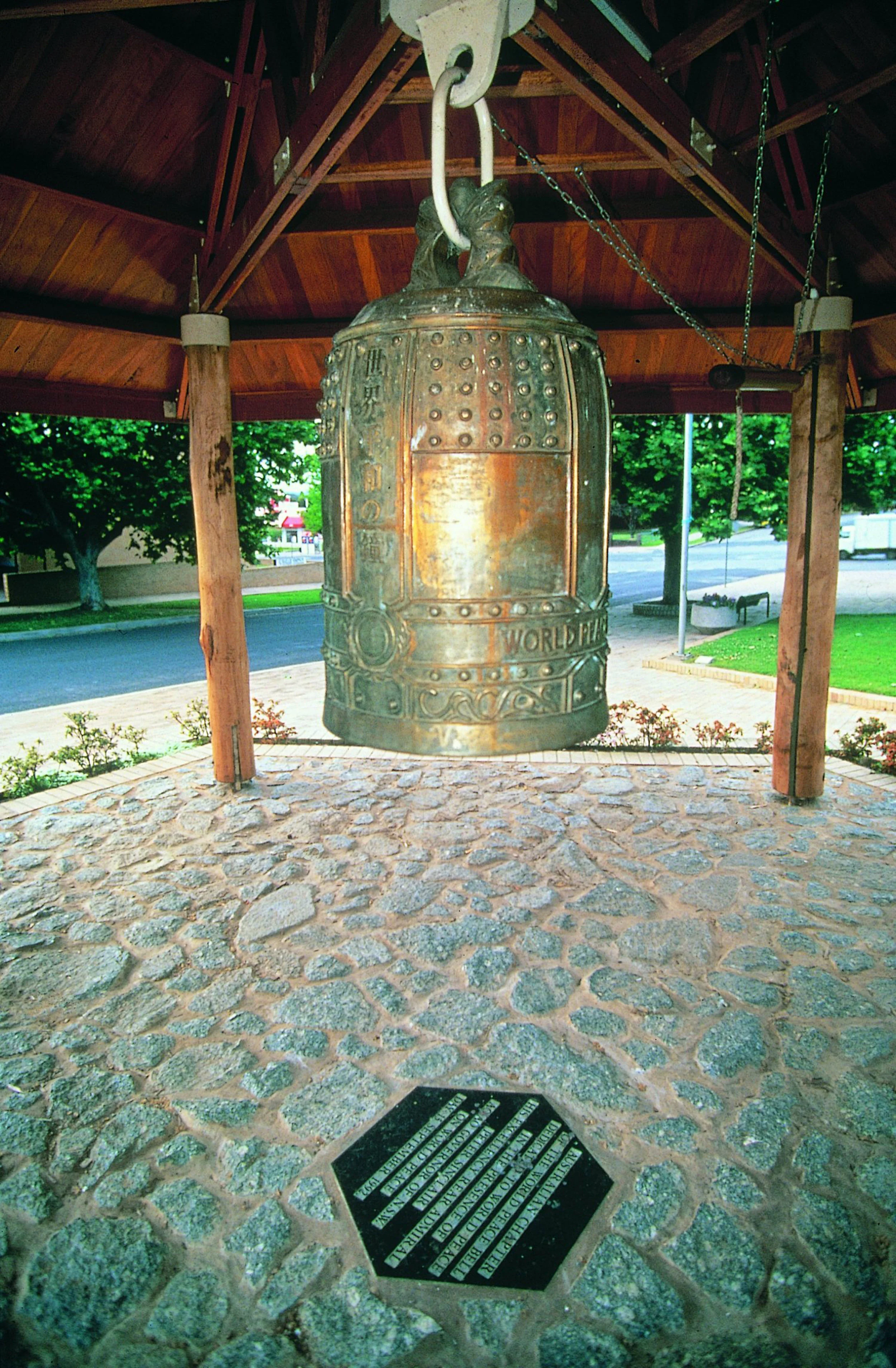Peace Bell.jpg