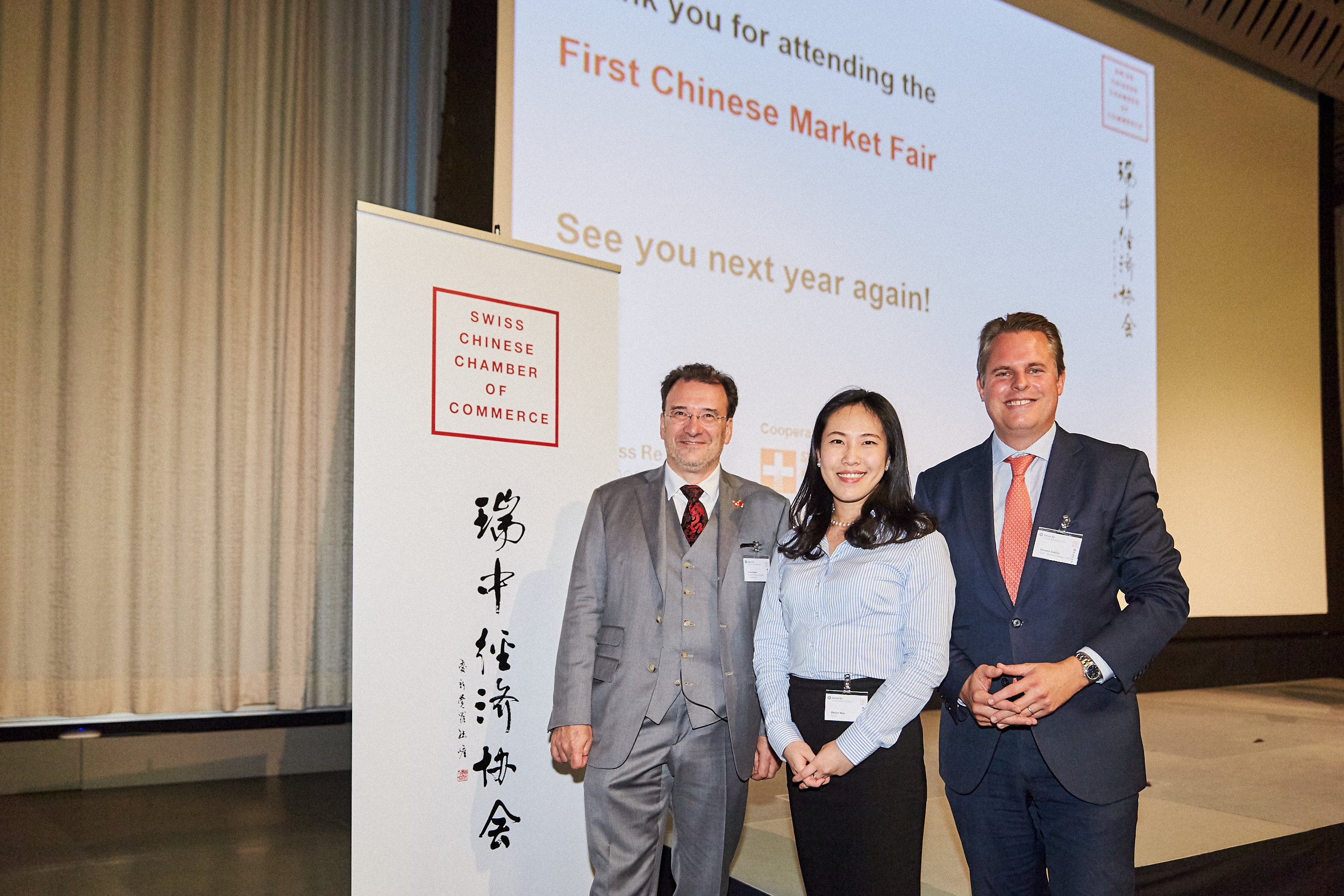 1st Chinese Market Fair