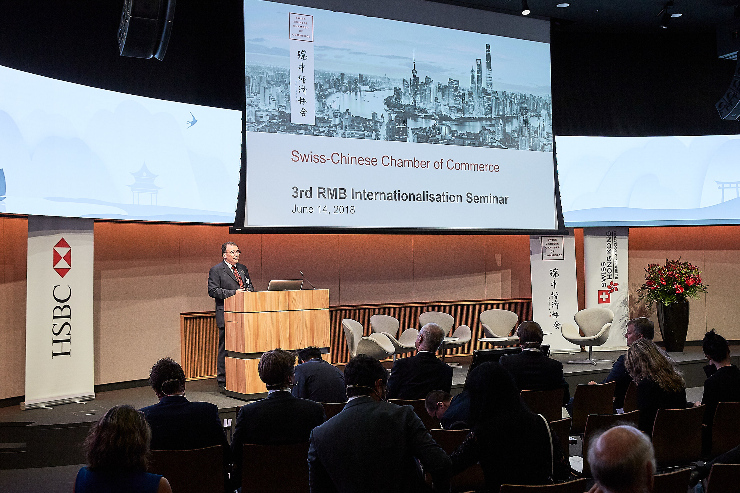 RMB Internationalisation – Road to 2020