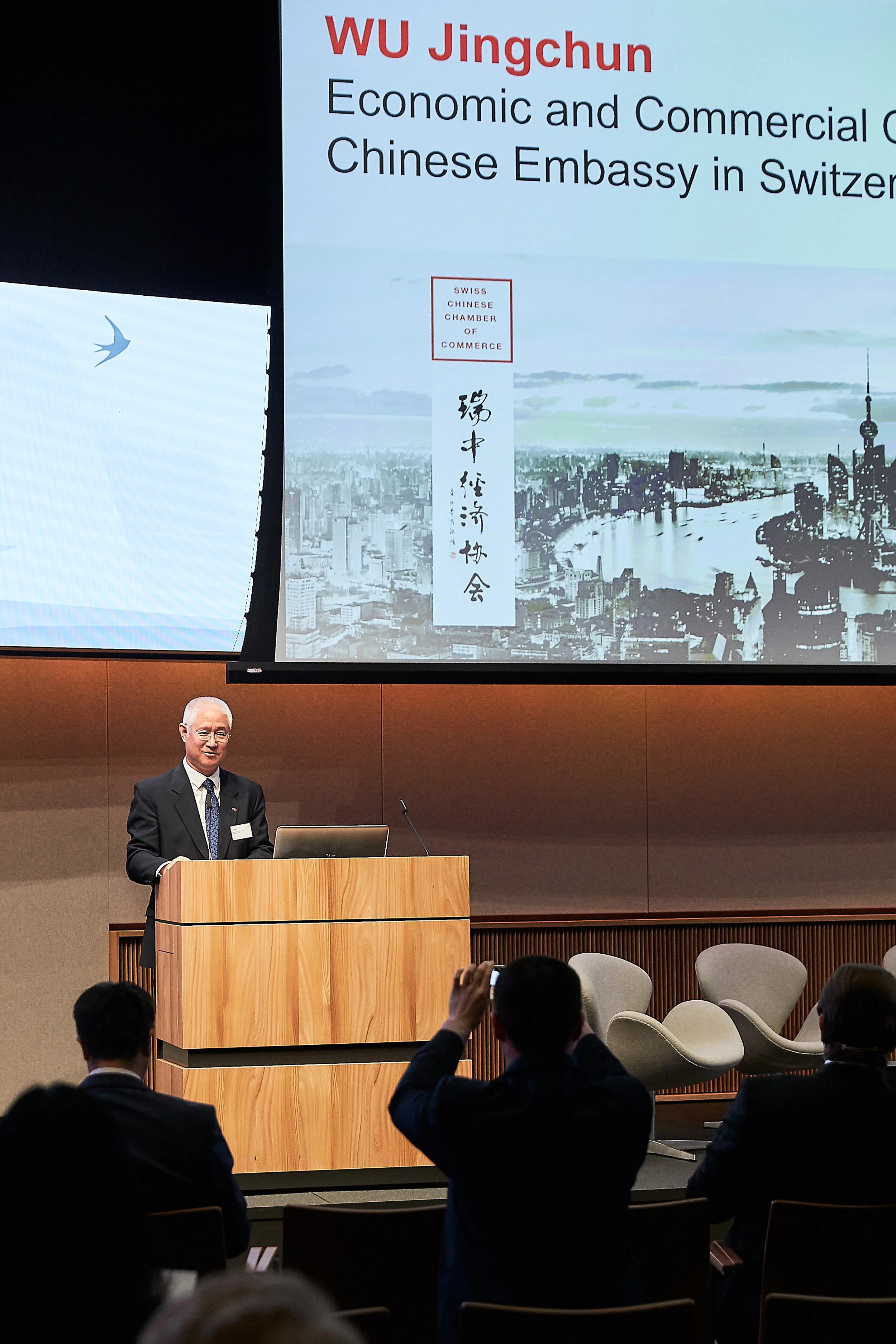 RMB Internationalisation – Road to 2020