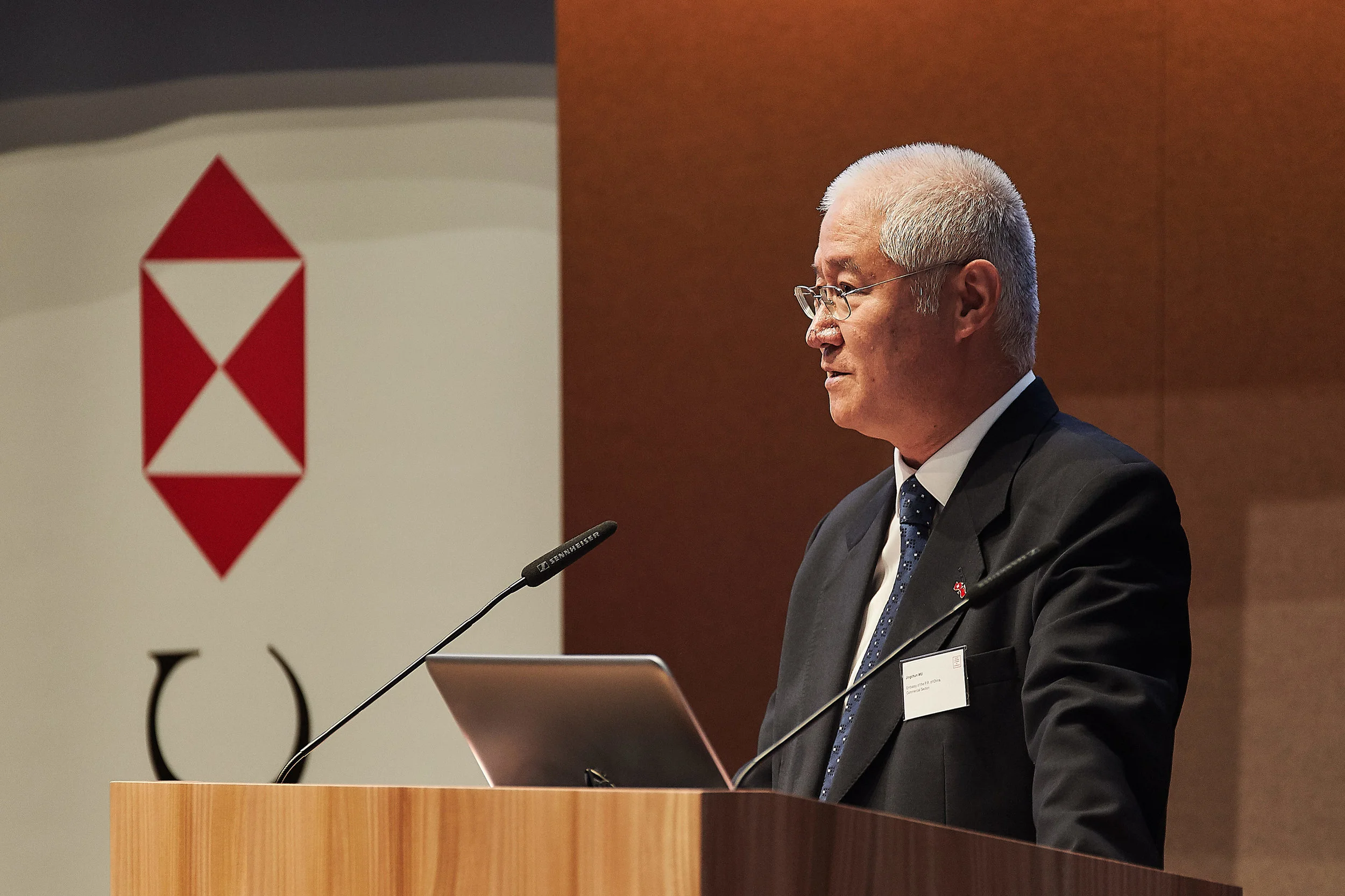 RMB Internationalisation – Road to 2020