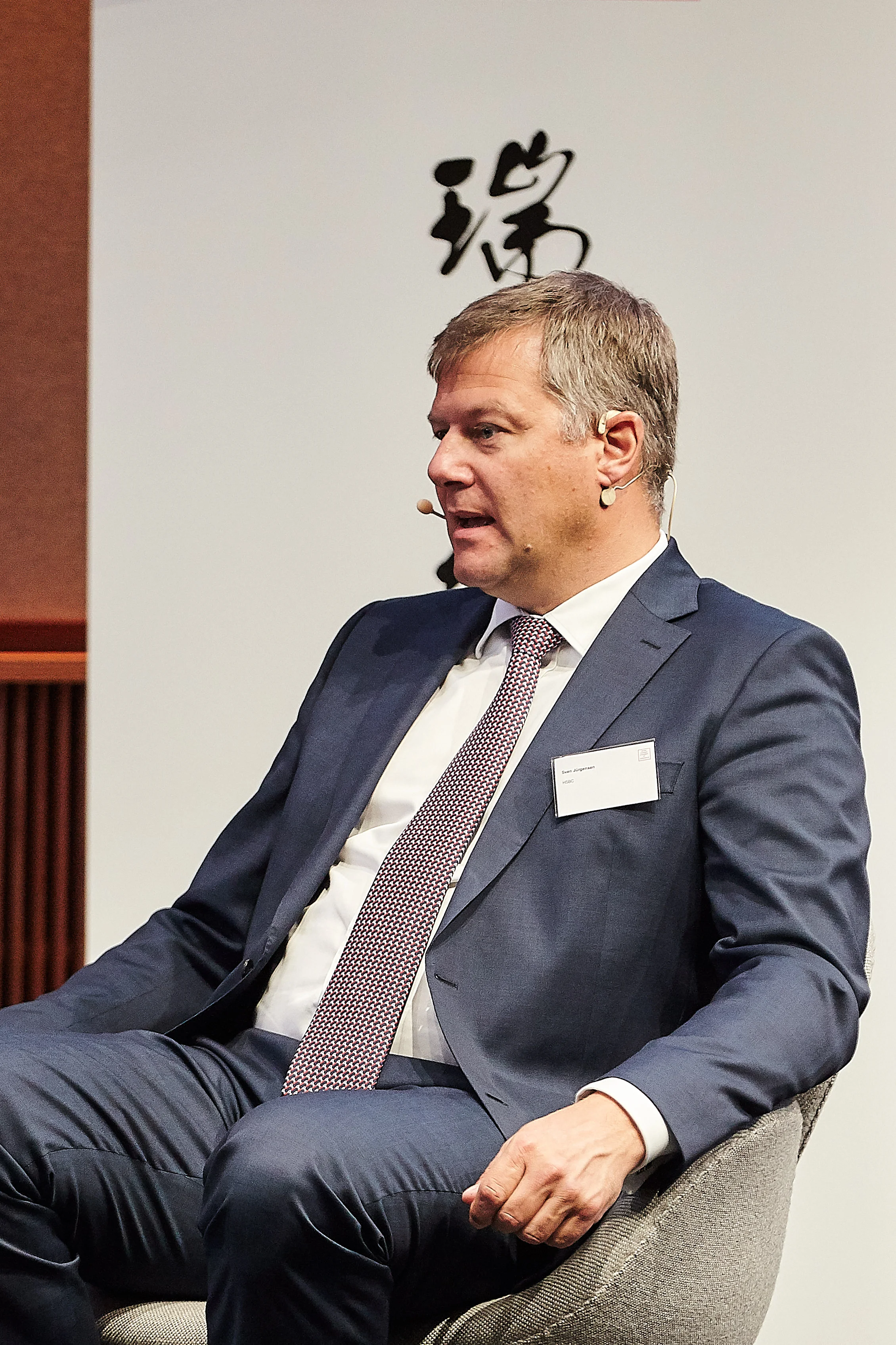 RMB Internationalisation – Road to 2020