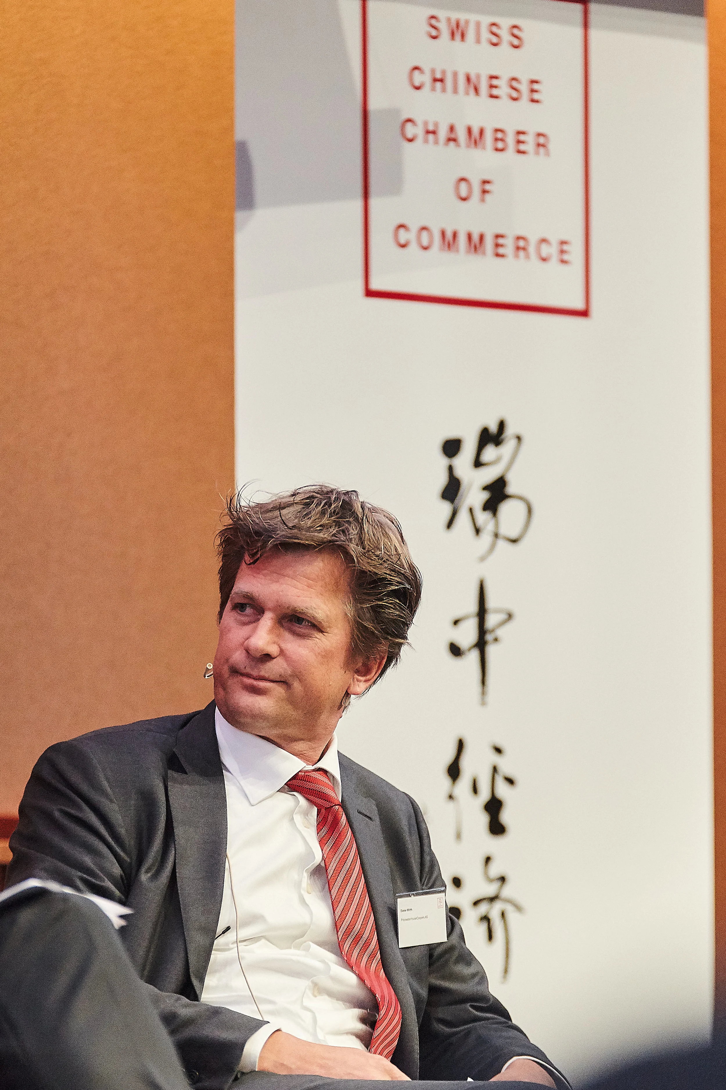 RMB Internationalisation – Road to 2020