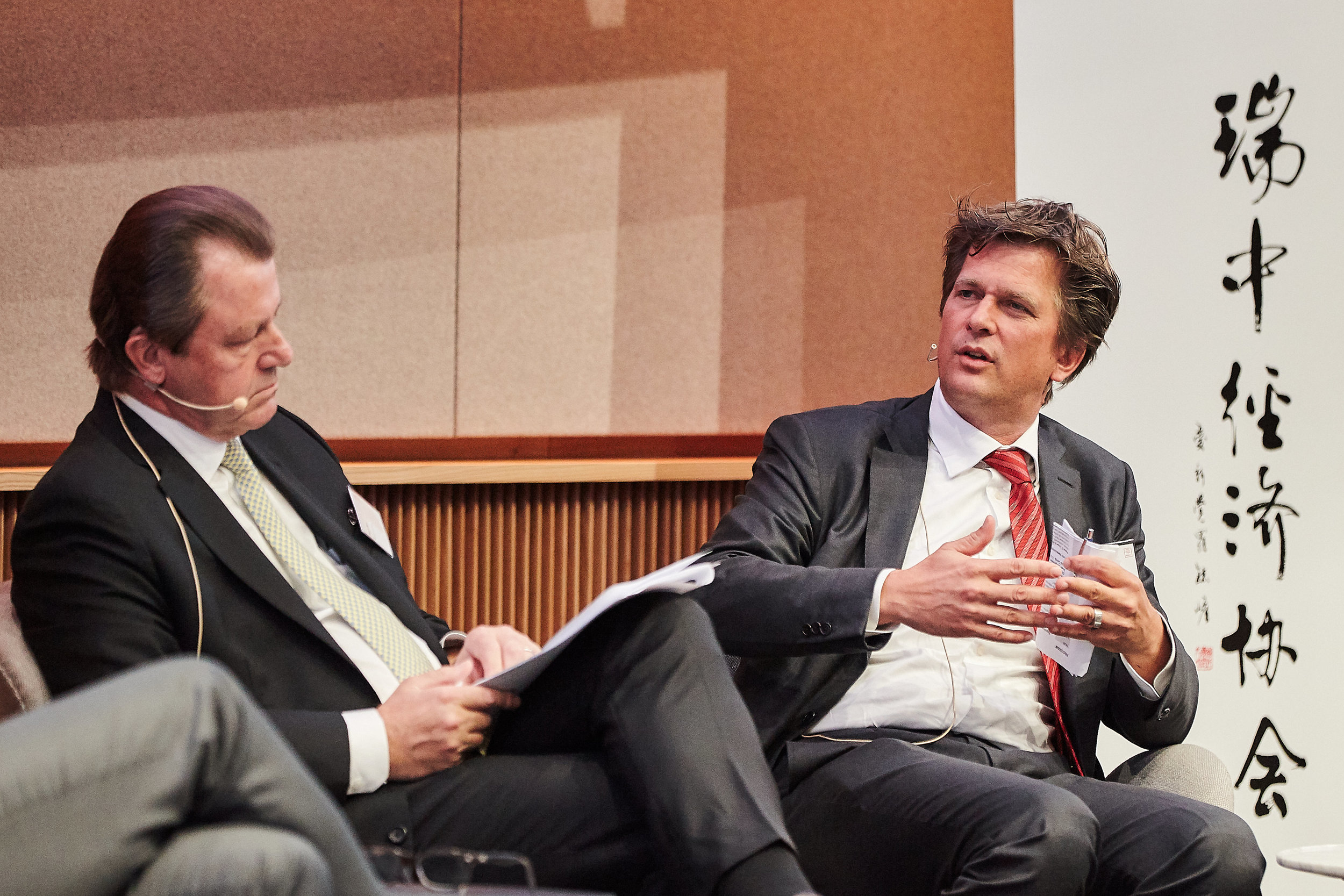 RMB Internationalisation – Road to 2020