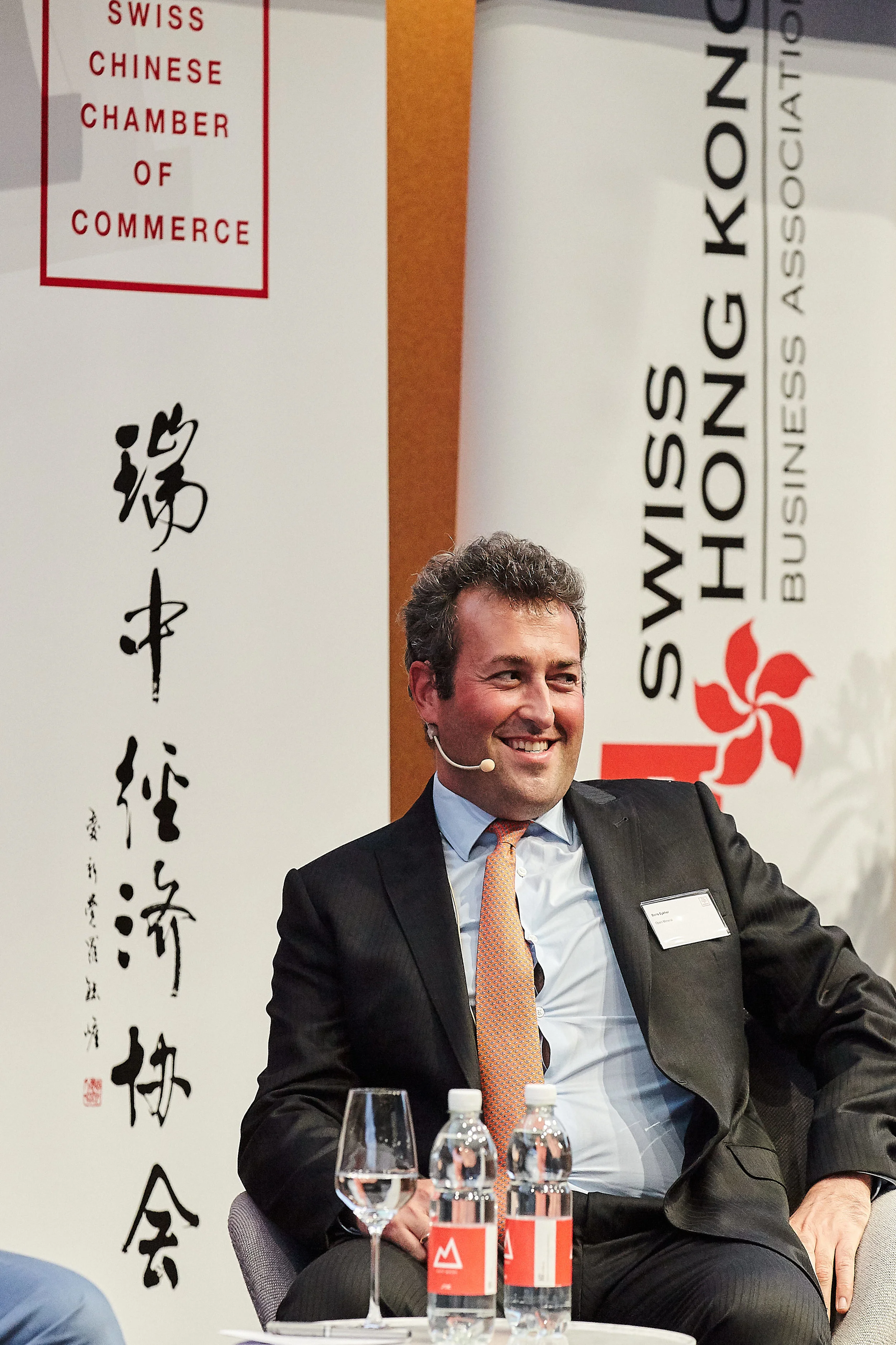 RMB Internationalisation – Road to 2020