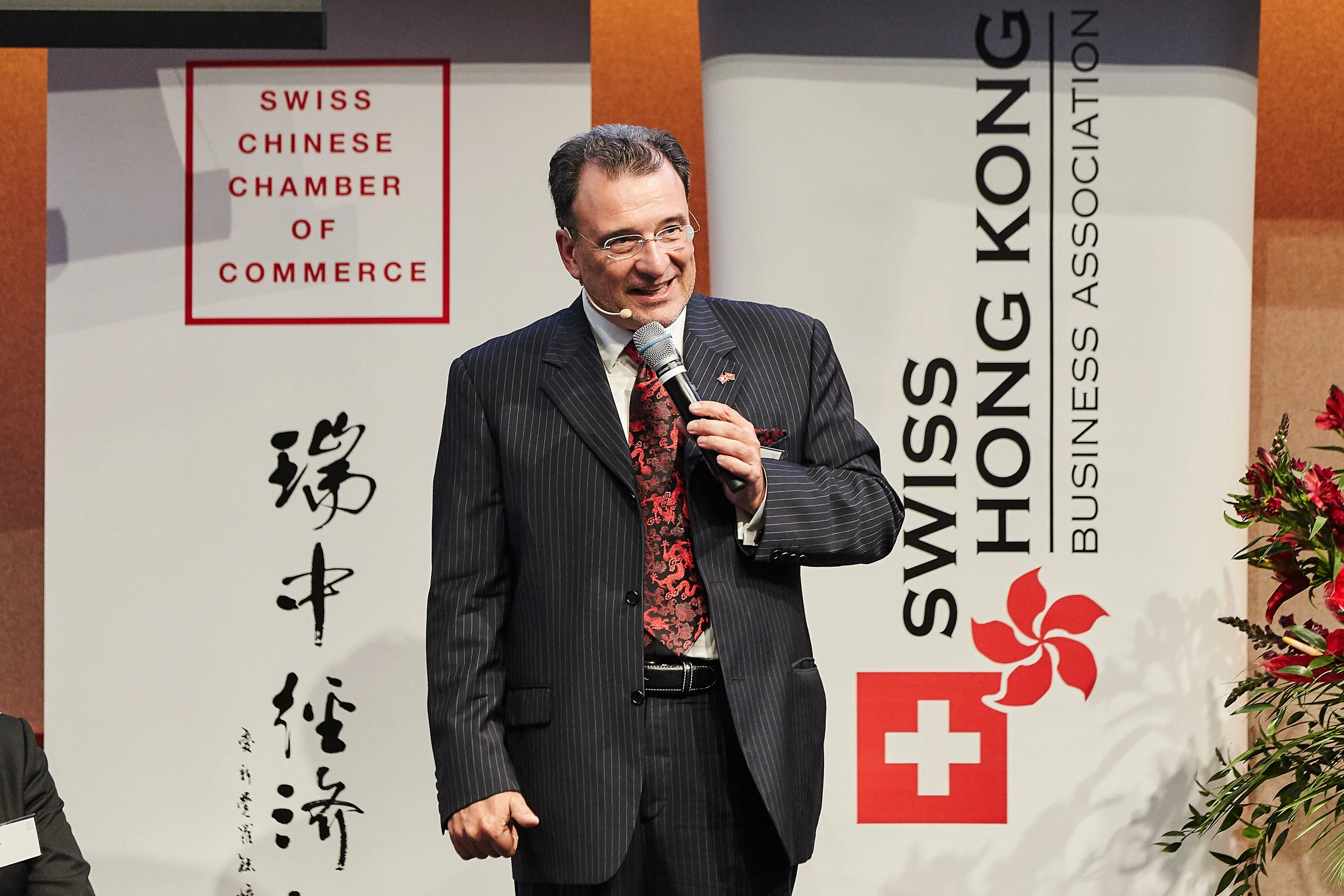 RMB Internationalisation – Road to 2020