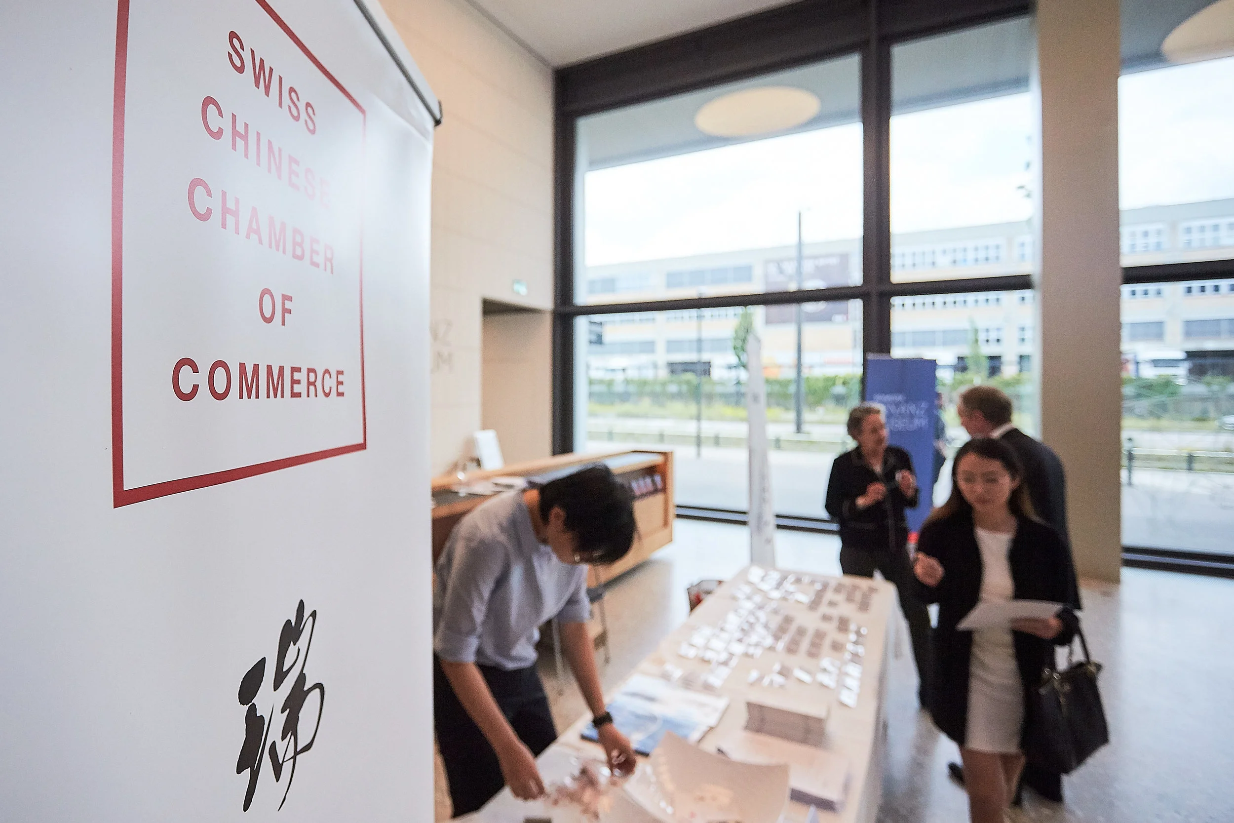 Annual General Meeting 2018 SCCC & SHKBA