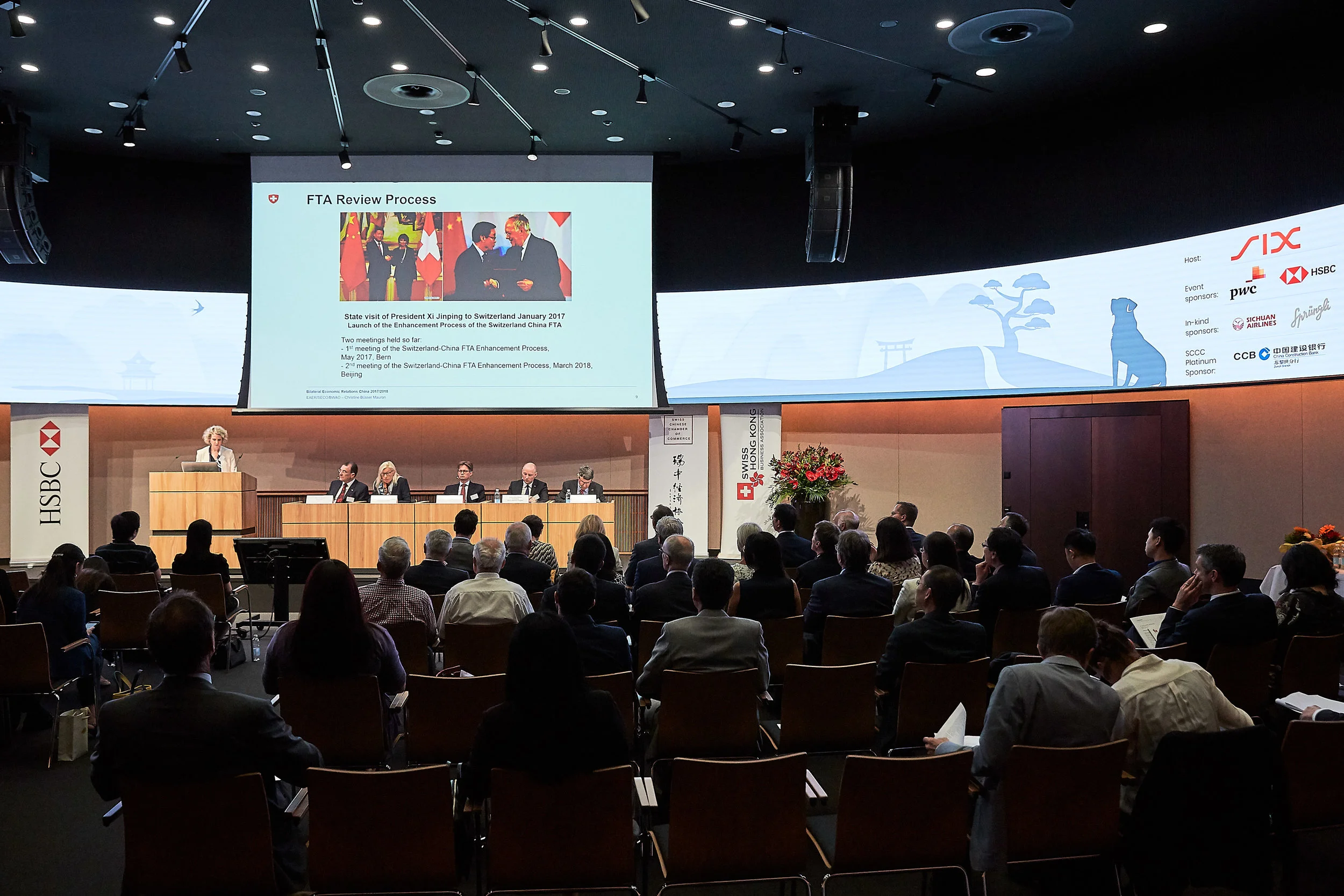 Annual General Meeting 2018 SCCC & SHKBA