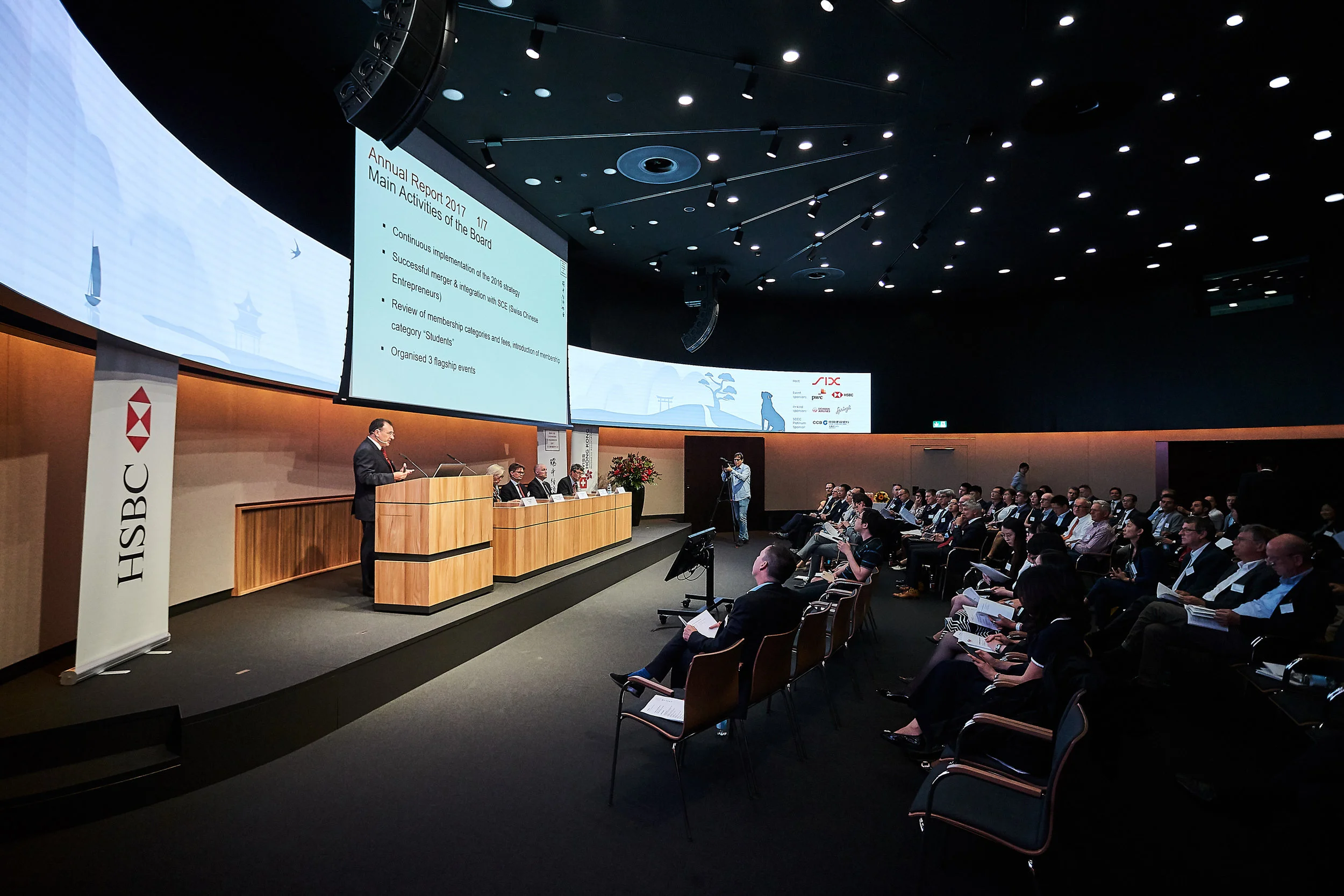 Annual General Meeting 2018 SCCC & SHKBA
