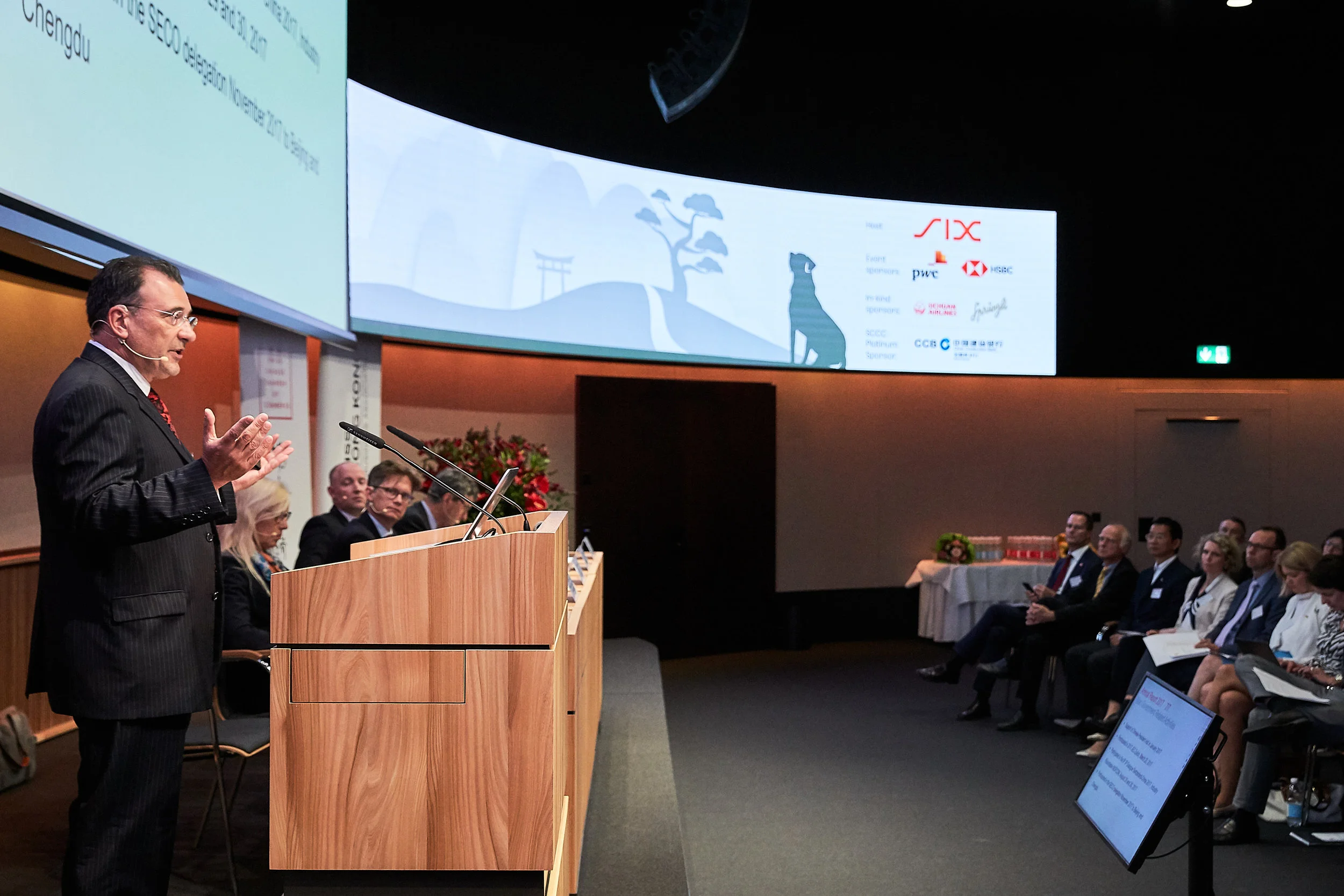 Annual General Meeting 2018 SCCC & SHKBA