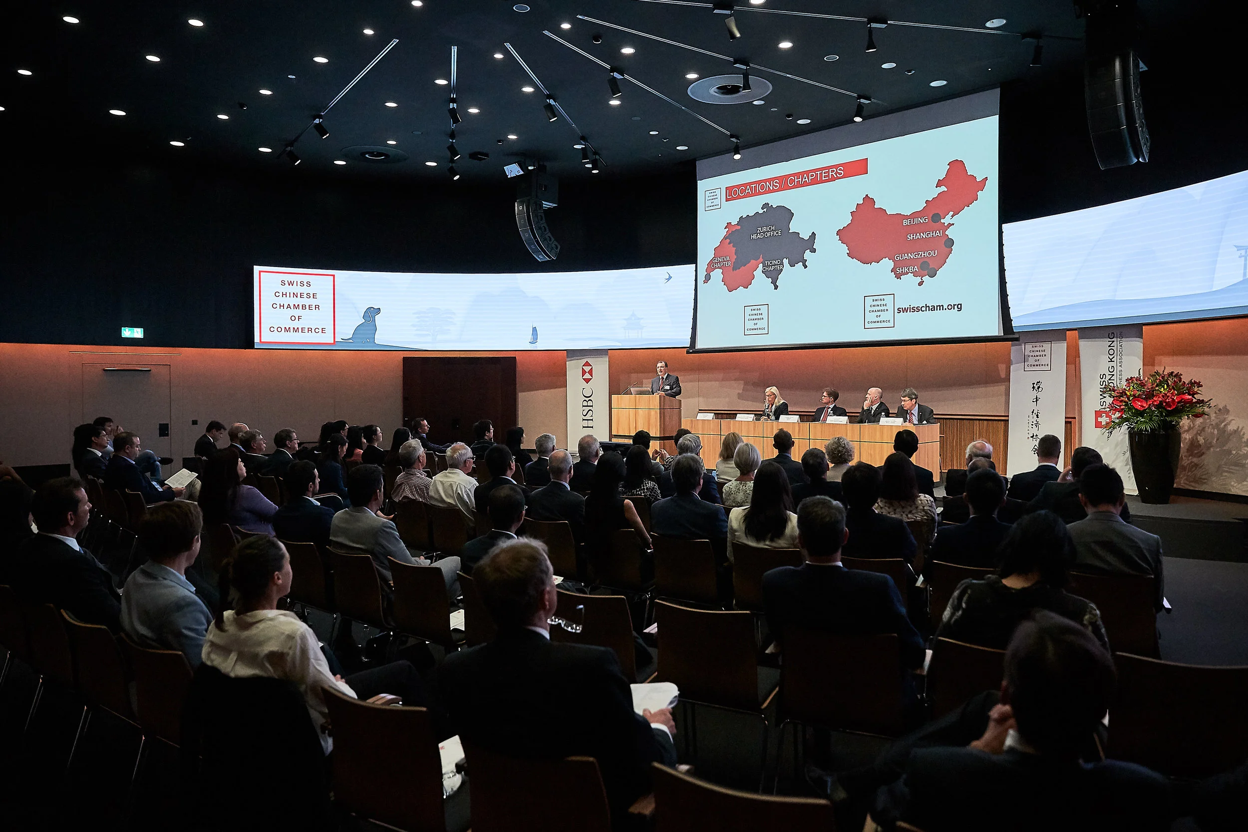 Annual General Meeting 2018 SCCC & SHKBA
