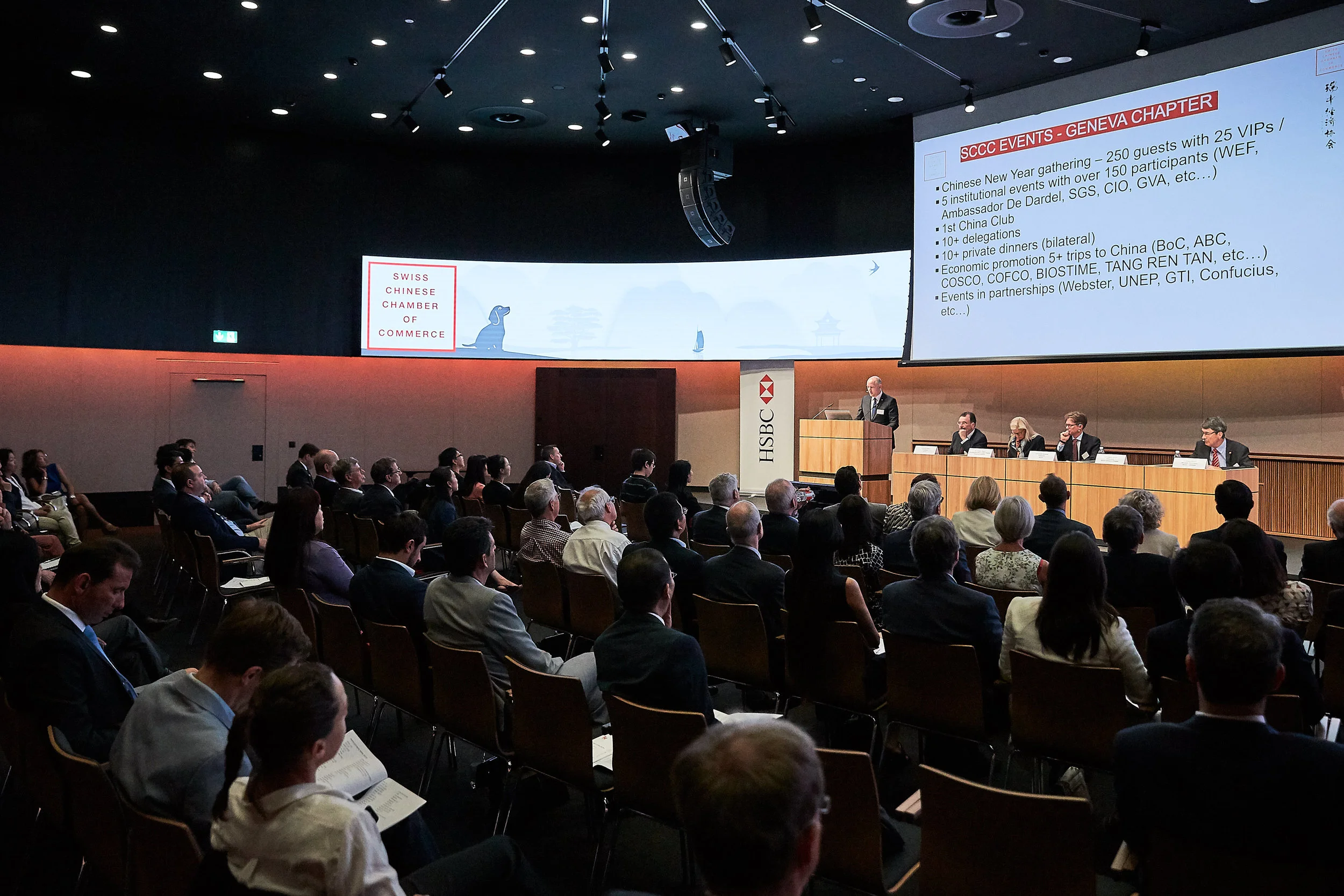 Annual General Meeting 2018 SCCC & SHKBA