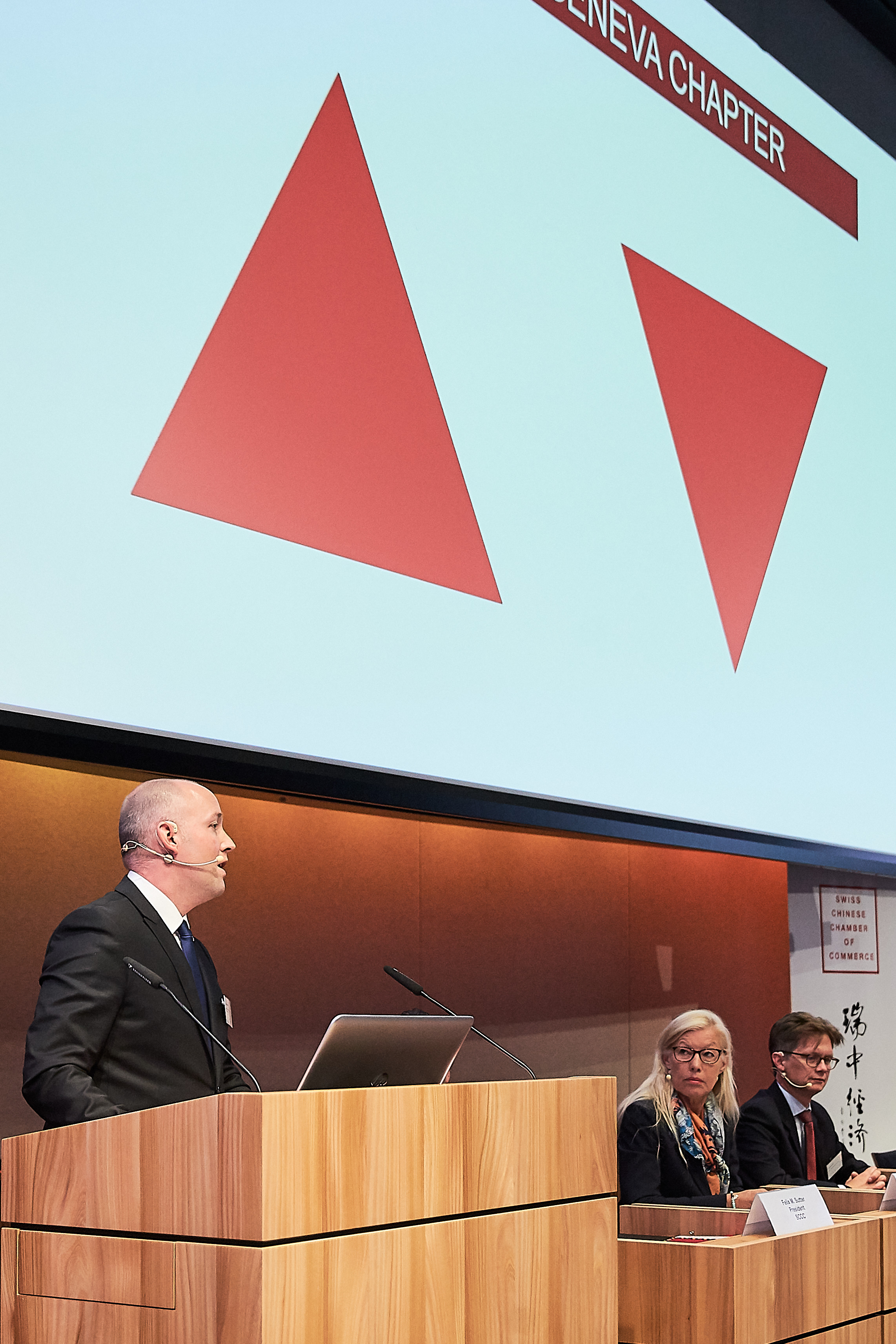 Annual General Meeting 2018 SCCC & SHKBA