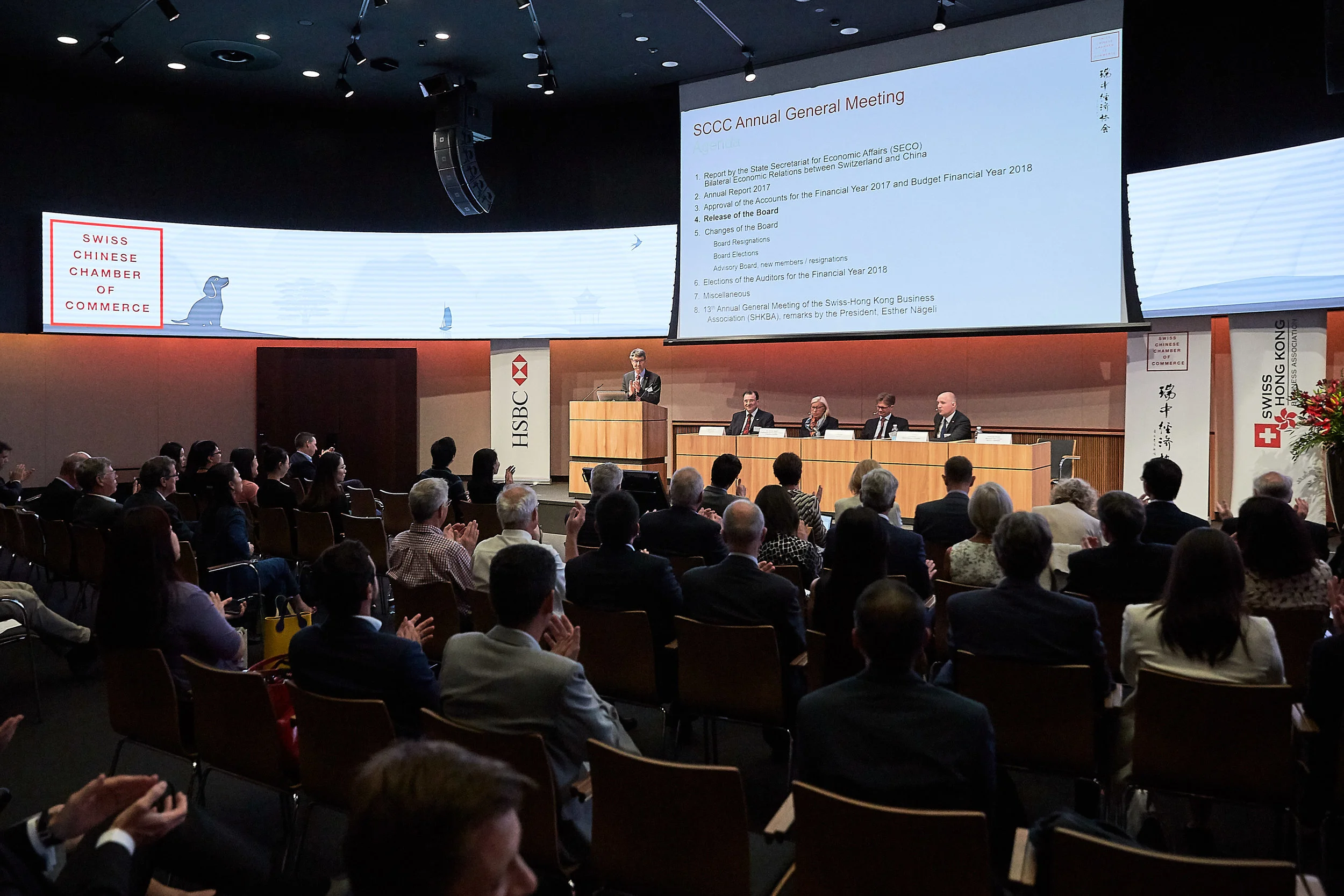 Annual General Meeting 2018 SCCC & SHKBA