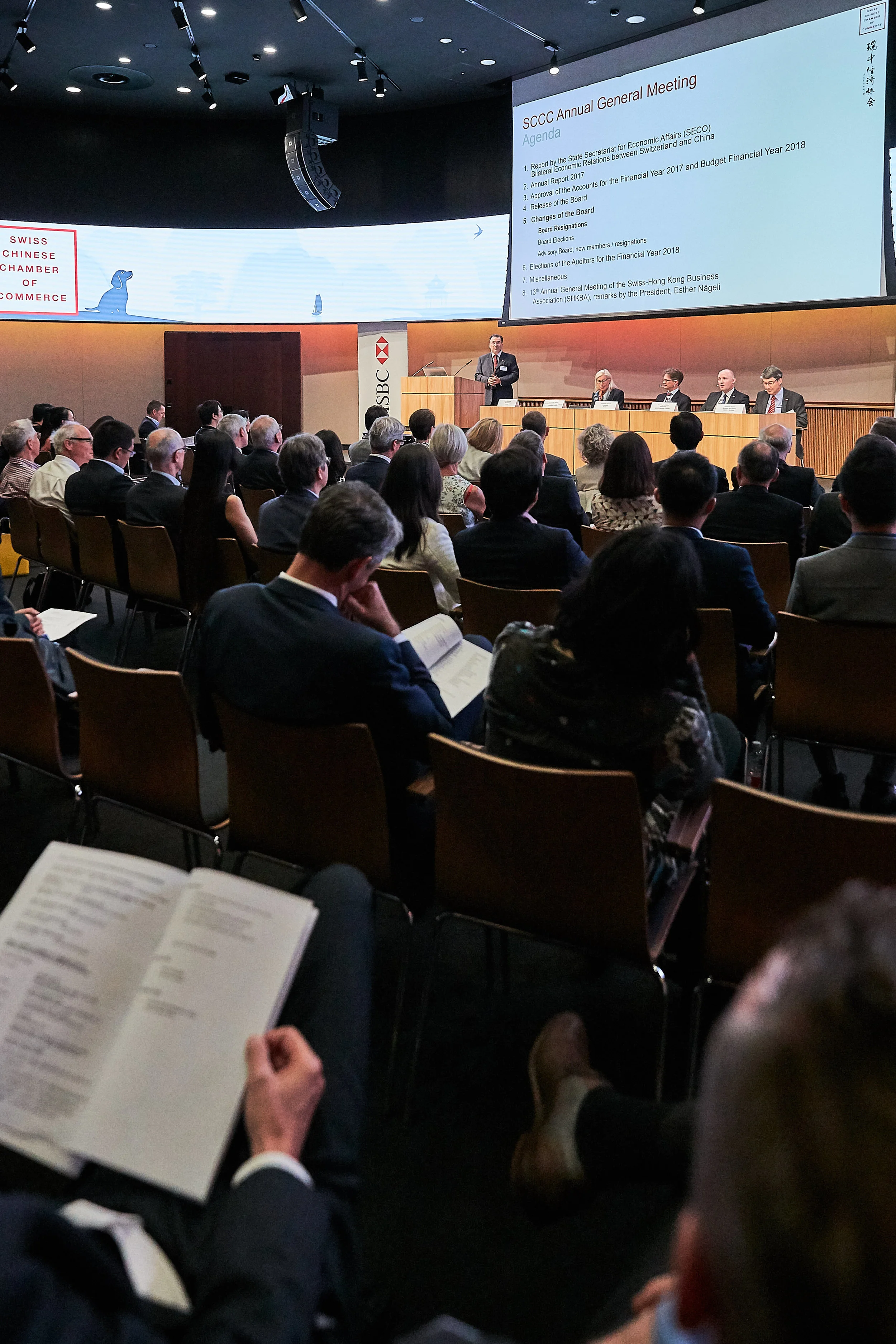 Annual General Meeting 2018 SCCC & SHKBA