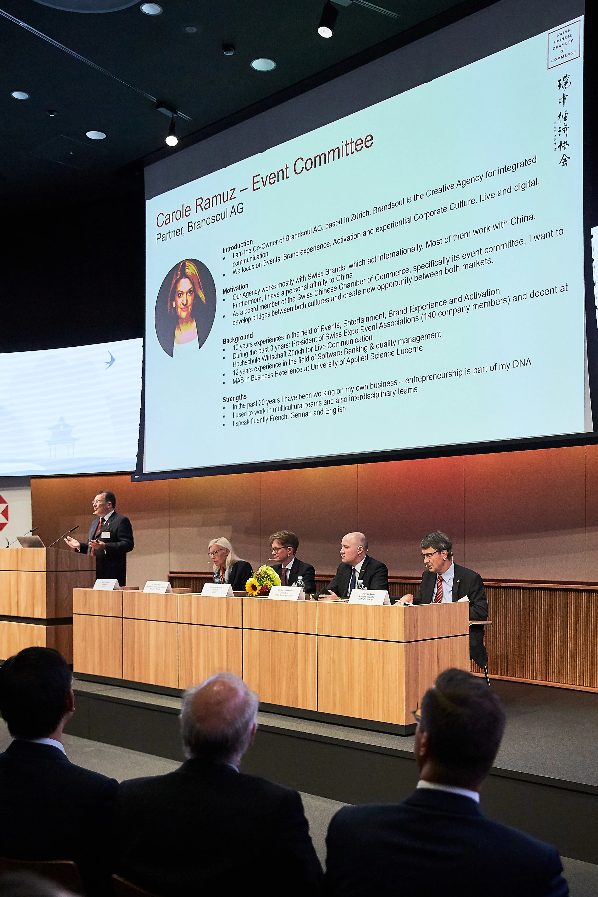 Annual General Meeting 2018 SCCC & SHKBA