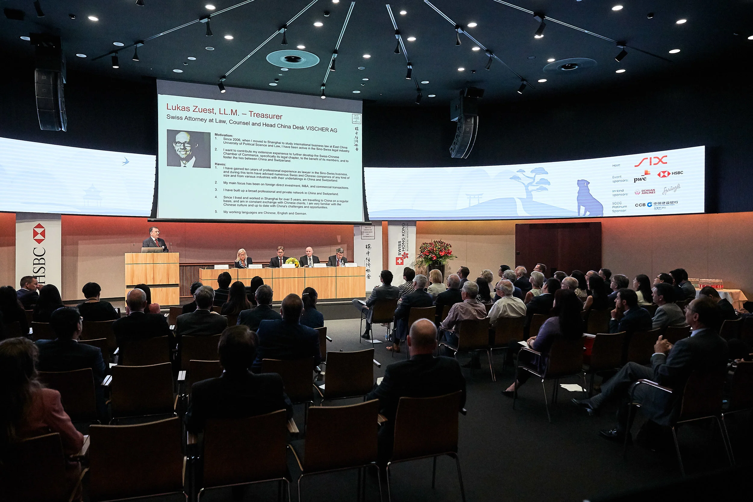 Annual General Meeting 2018 SCCC & SHKBA