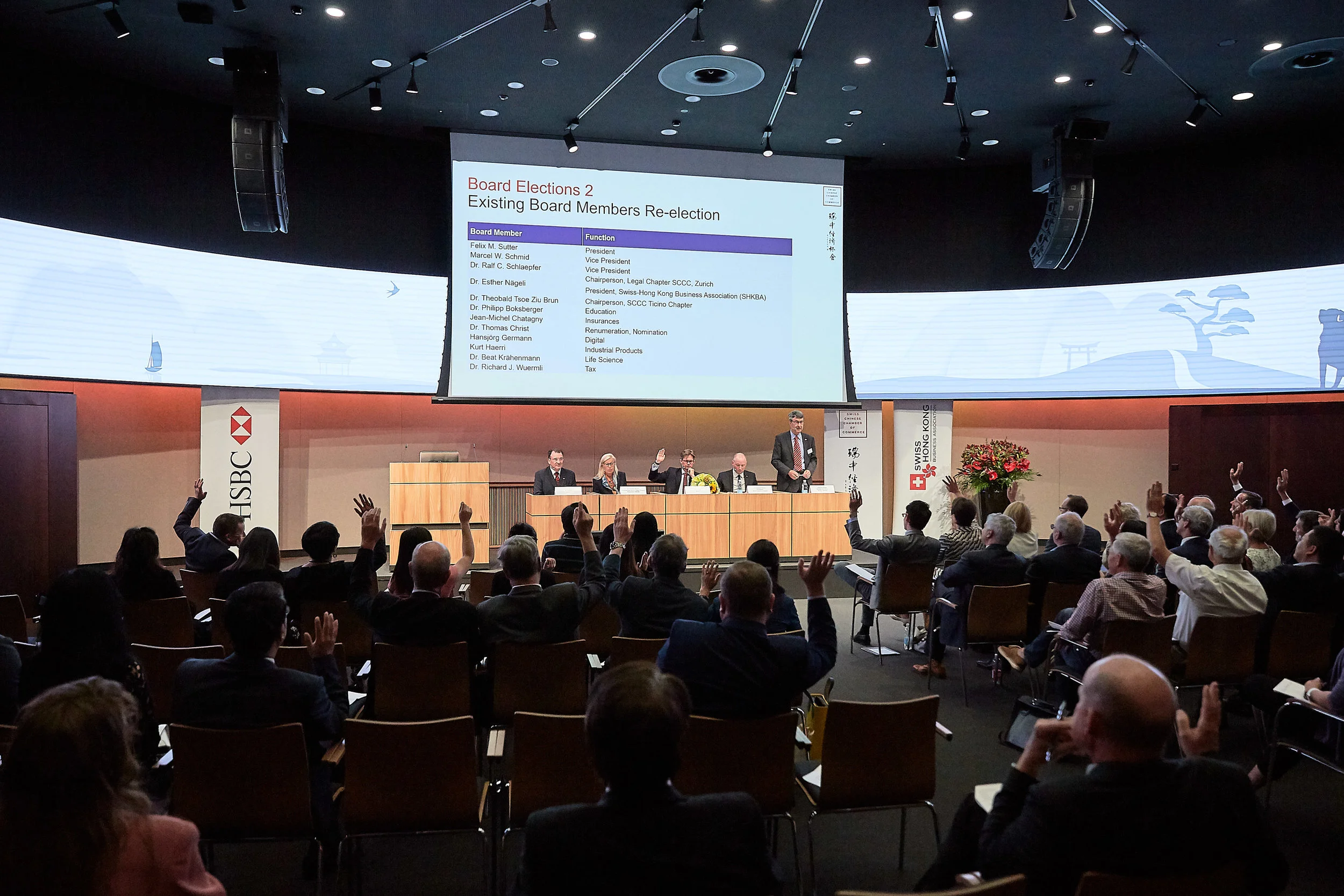 Annual General Meeting 2018 SCCC & SHKBA