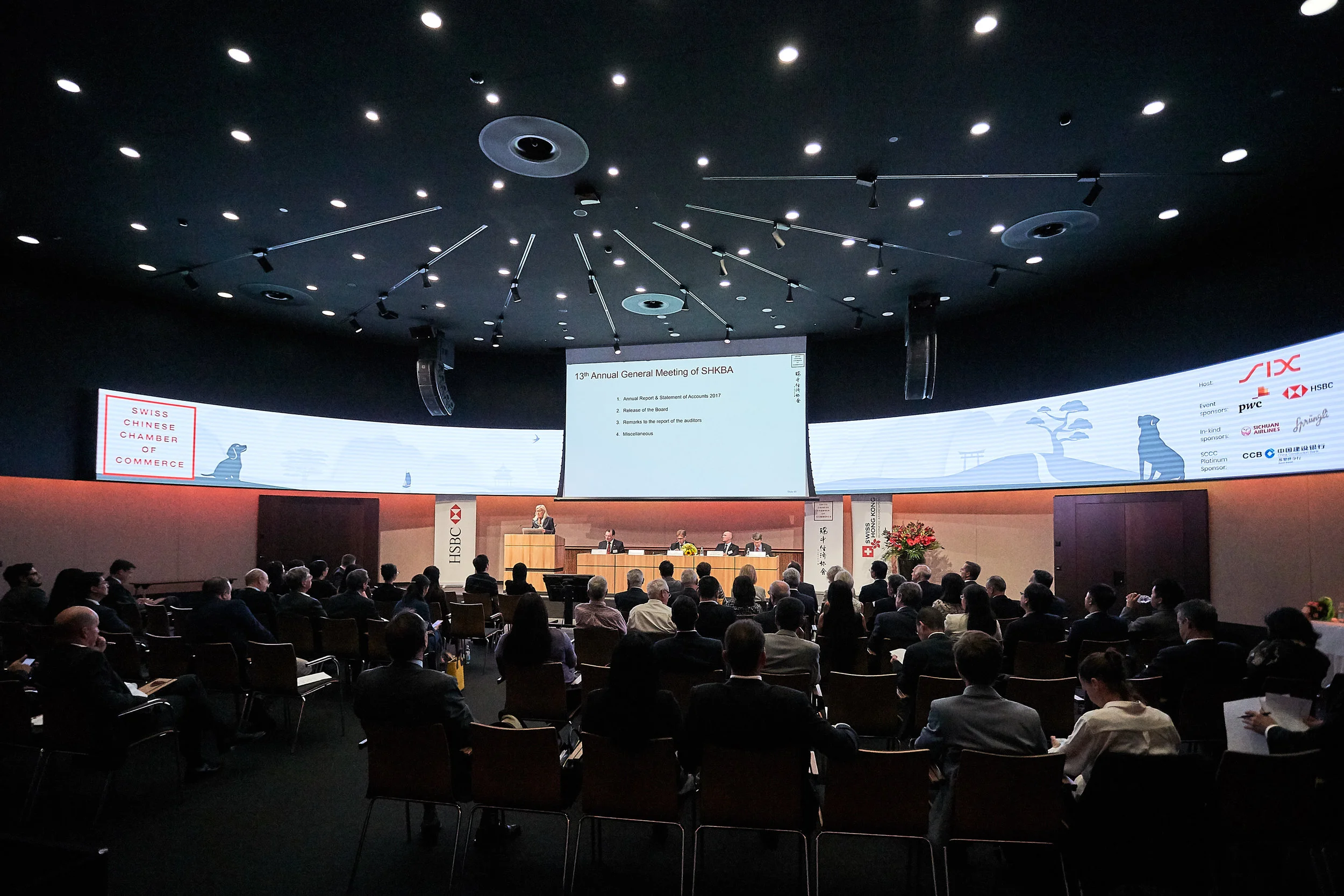 Annual General Meeting 2018 SCCC & SHKBA