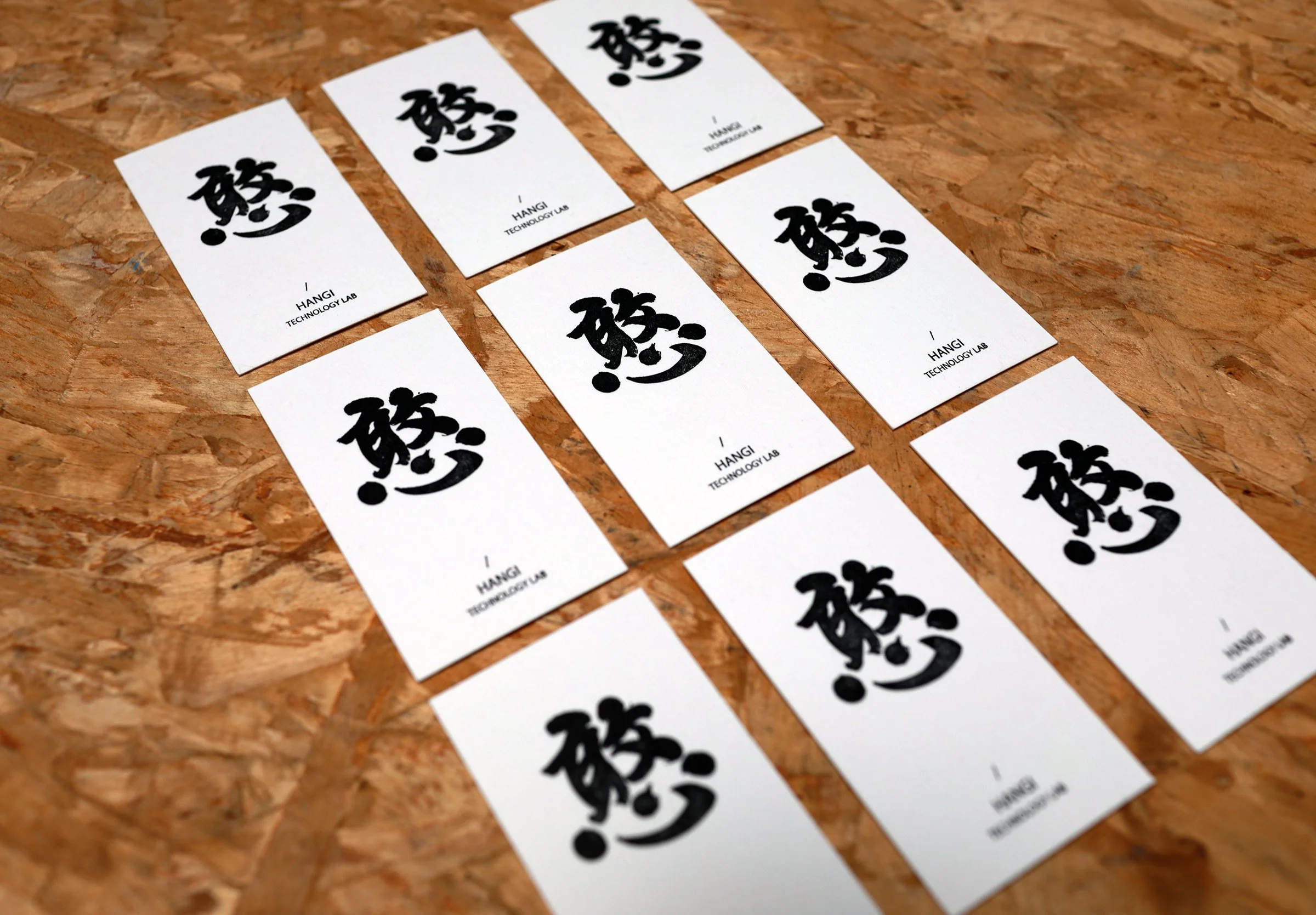 《 憨記 Hangi ─ 品牌題字 》