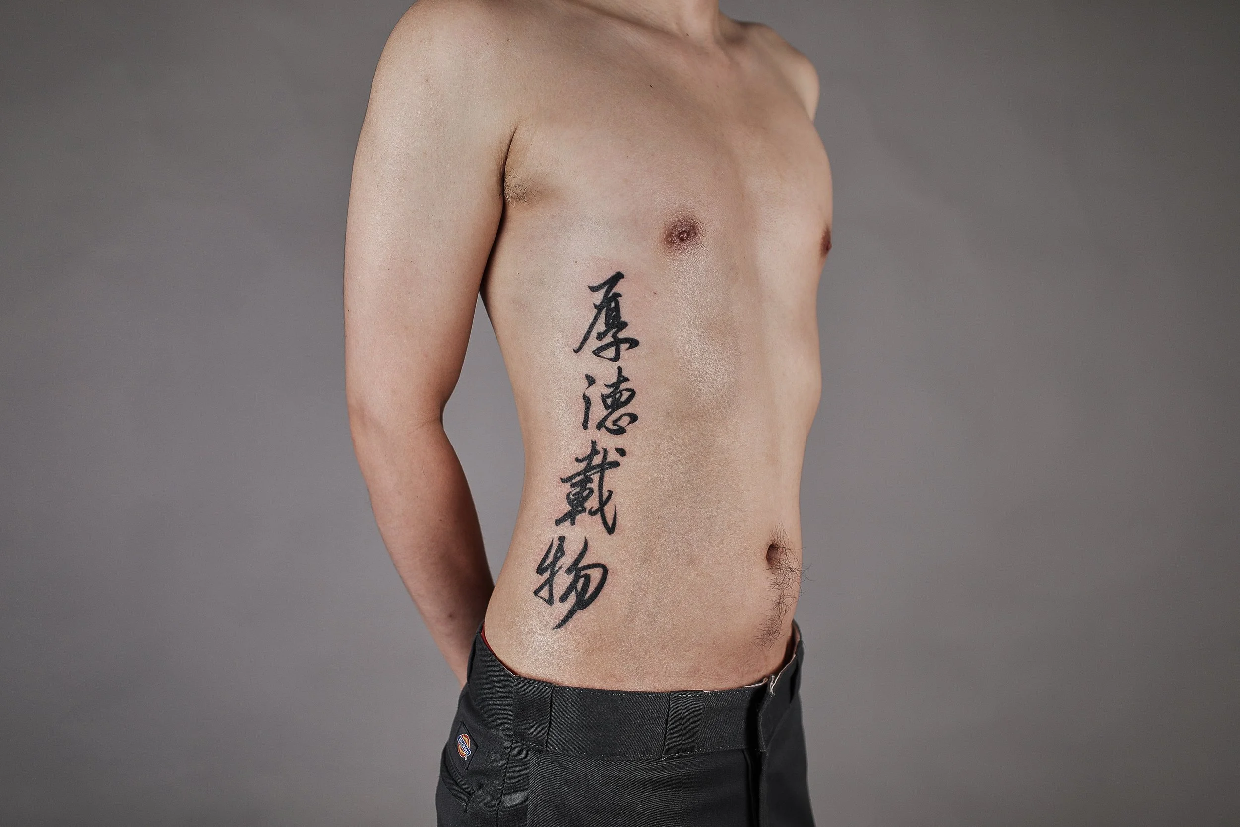 TATTOO the LIFE 5冊 刺青 tattoo_js89 solo leveling Use @dhtattoosupply