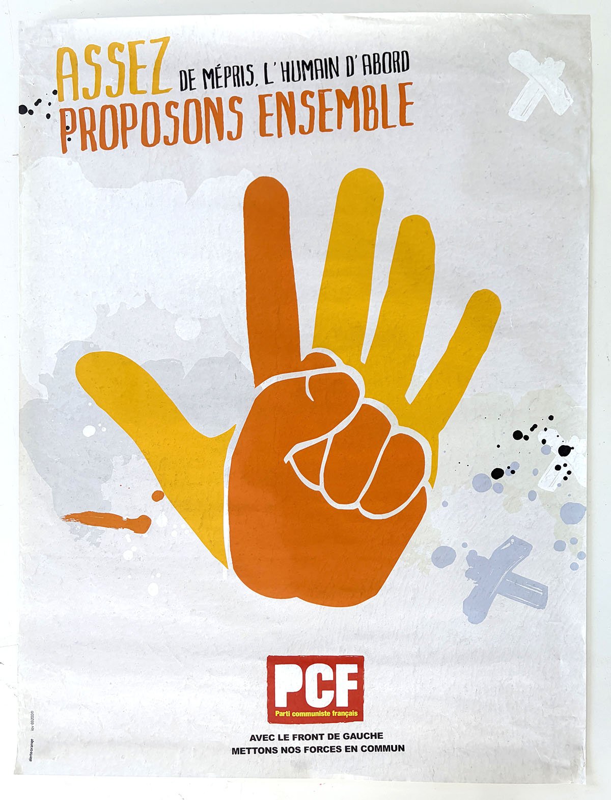 PCF_SUNIL PAWAR 02.jpg