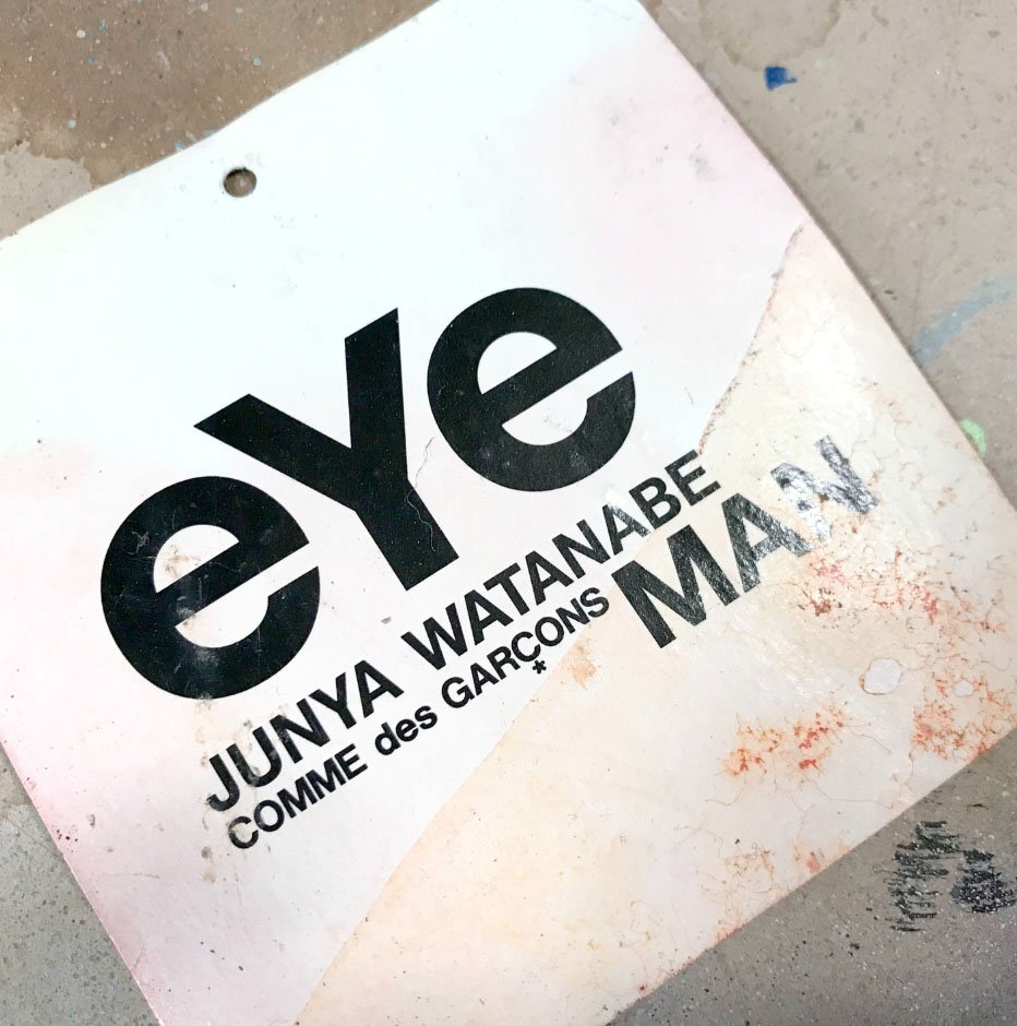 junya watanabe.jpg
