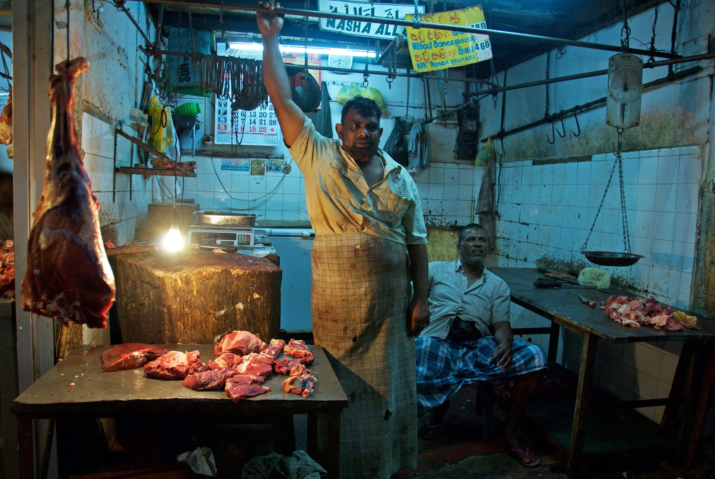 MEAT MARKET NIGHT