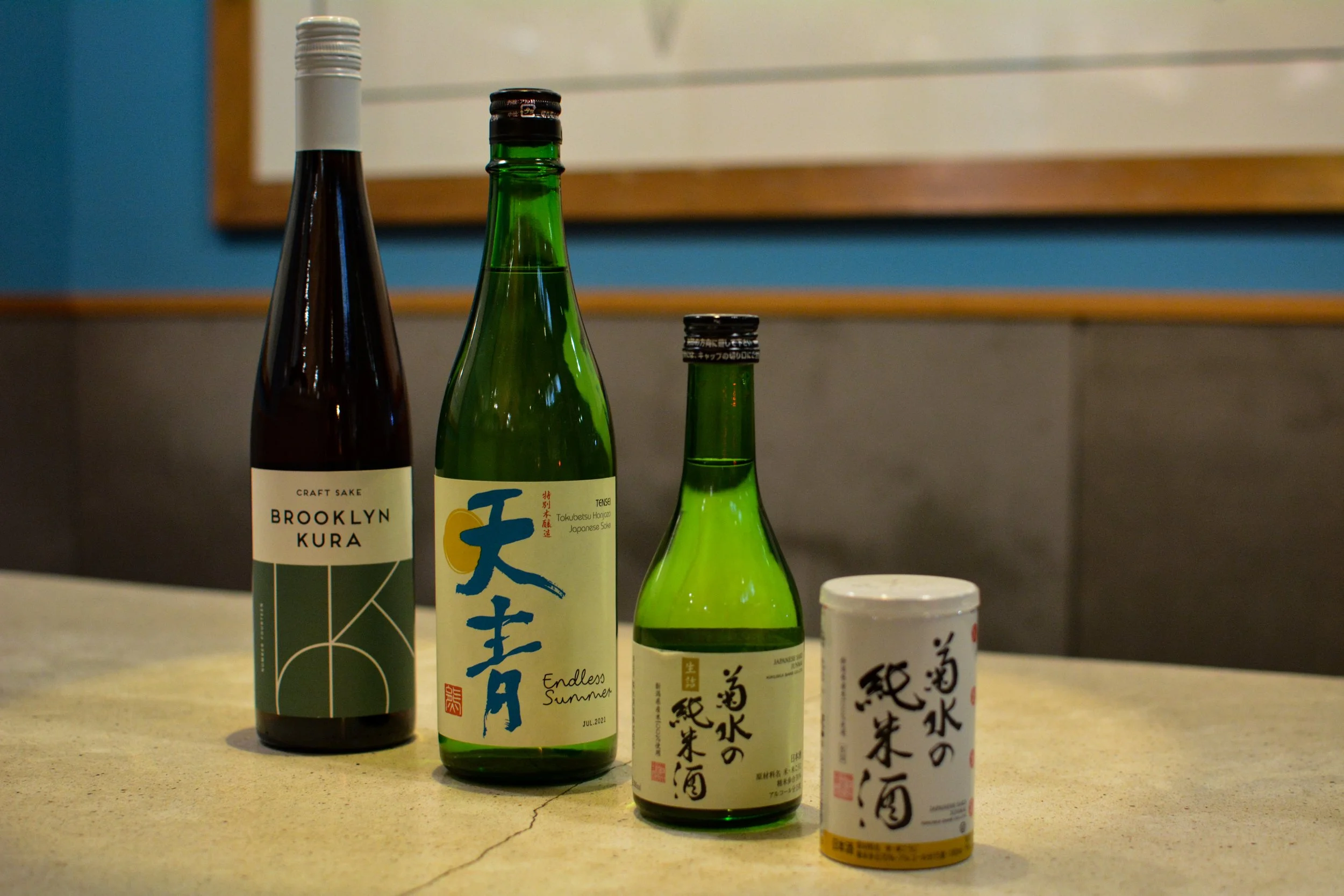 Sake Supper Prix Fixe at Eventide Fenway