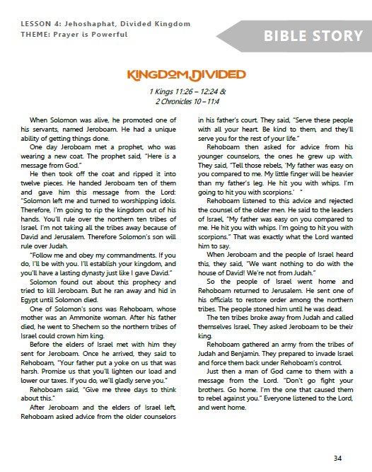 Cycle 2 wkbk NIV graphic 5.PNG