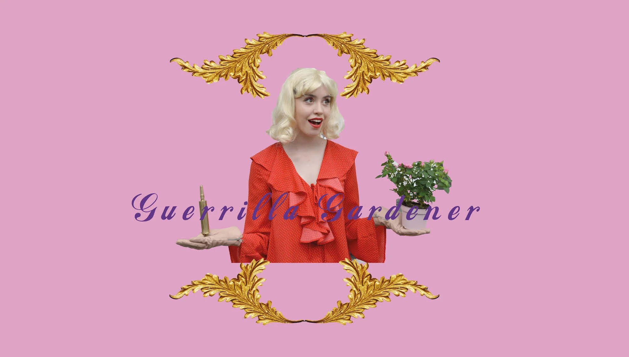 gurilla+ahah+ HOUSEWIFE.jpg