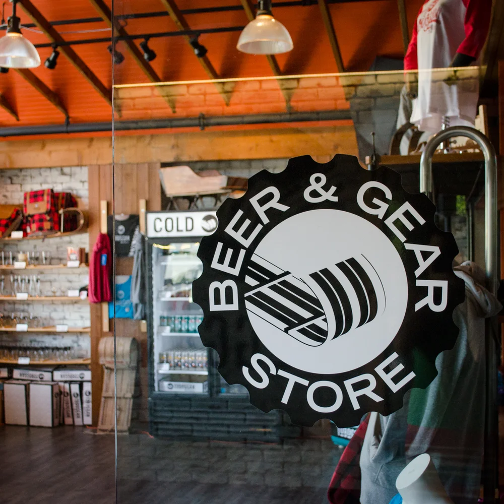 Toboggan Brewing Co.