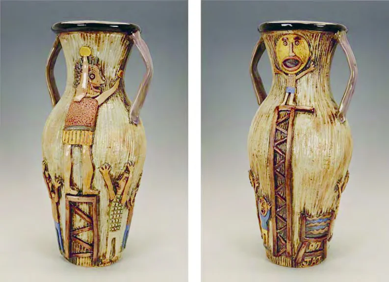 large jar 7.jpg