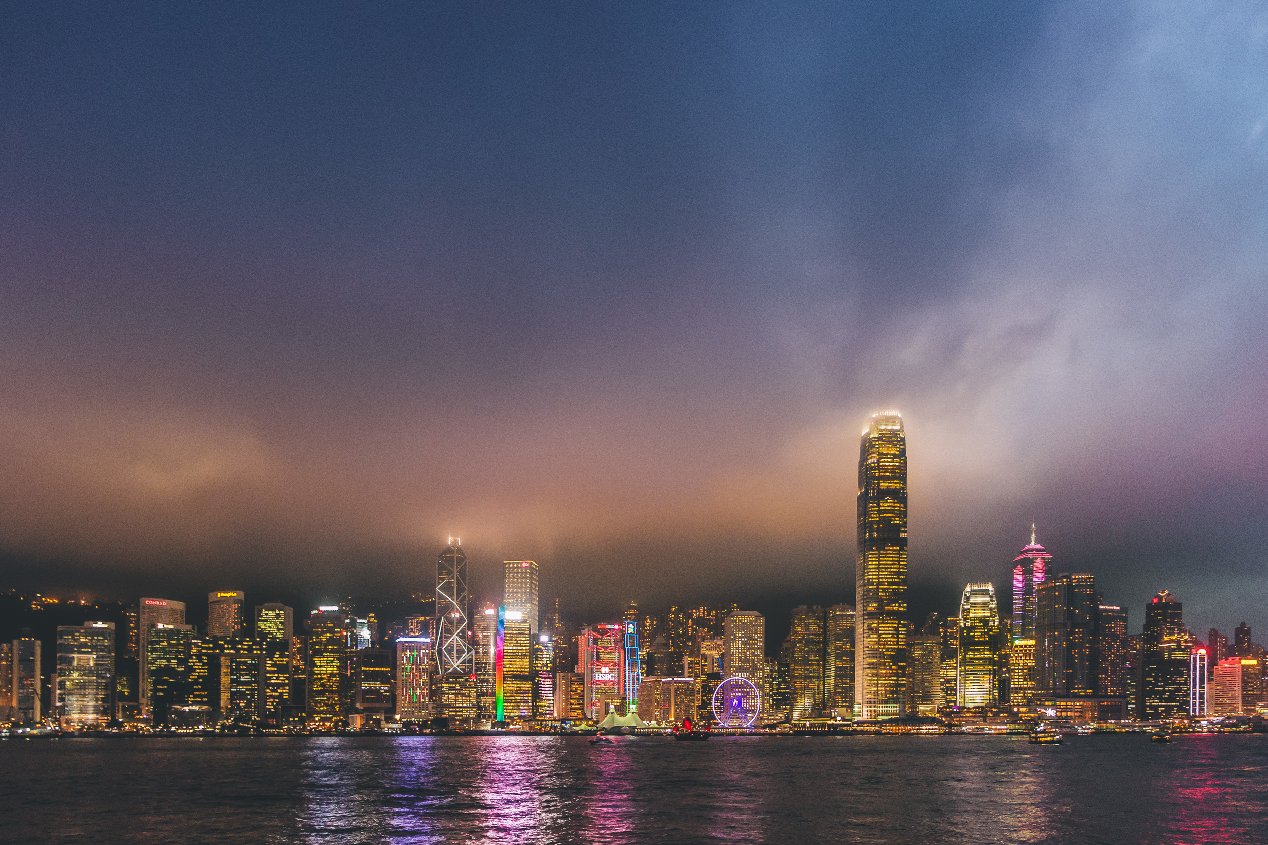 Hong Kong night skyline