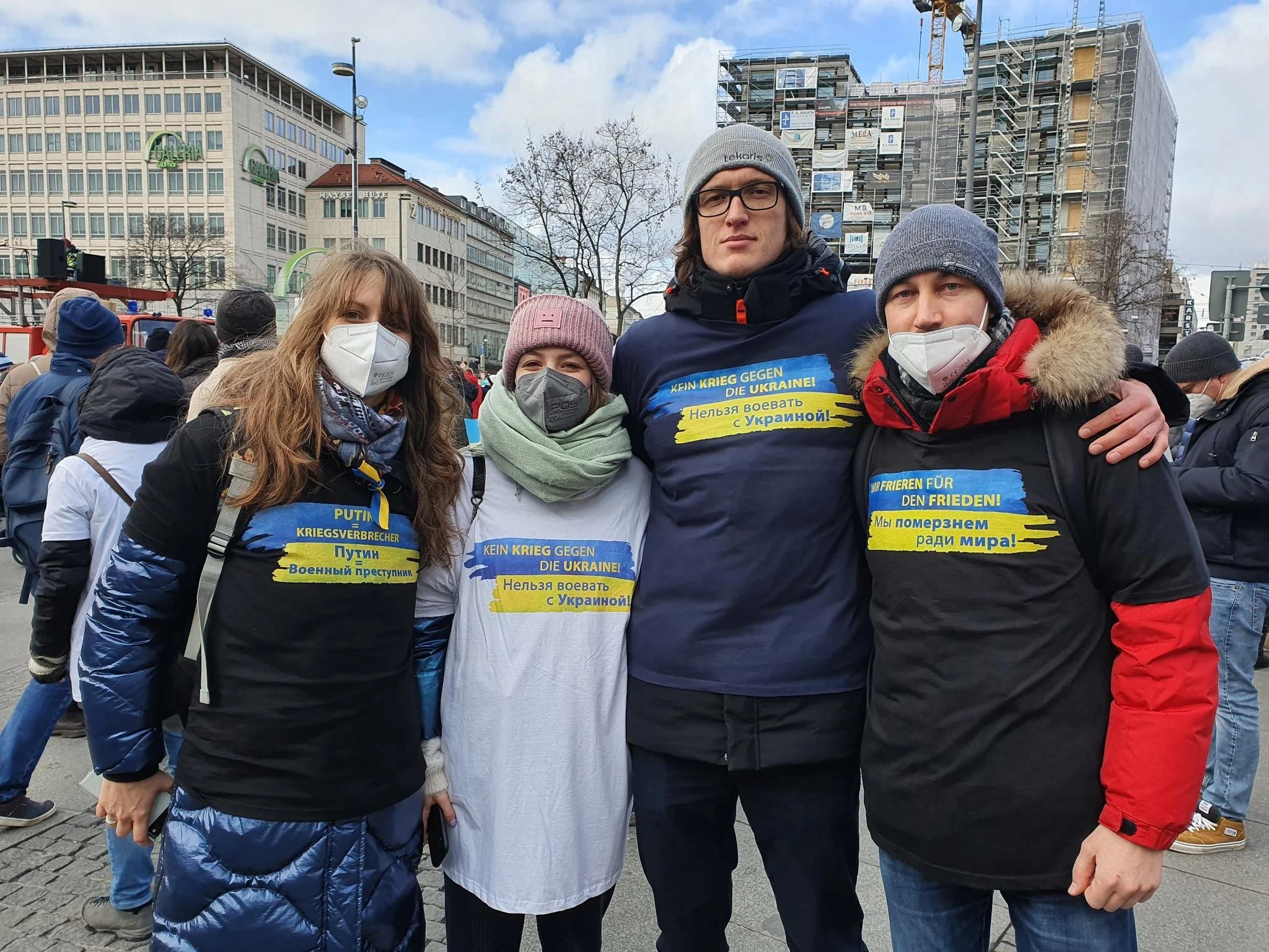 © Shirtigo GmbH (2022)