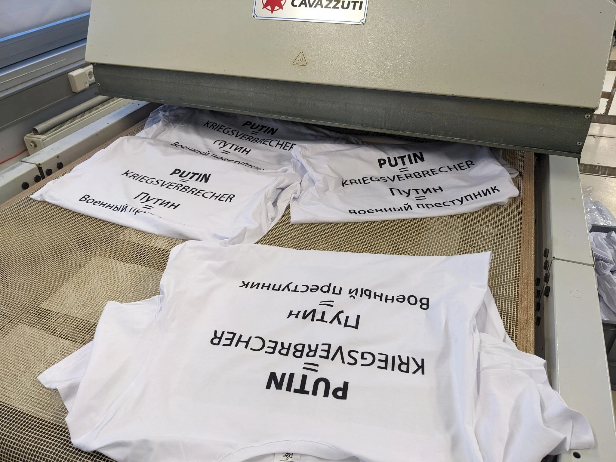 © Shirtigo GmbH (2022)