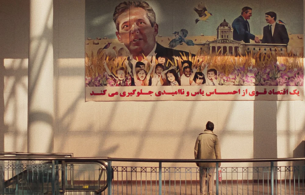  Originalbild: Universal Language / © Oscilloscope Laboratories (2024) 