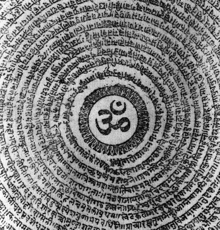 om pattern.jpg
