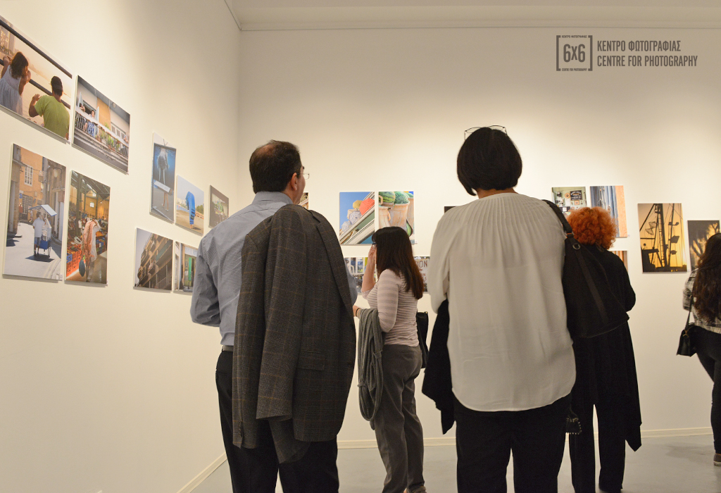 Cyprus photography exhibition space