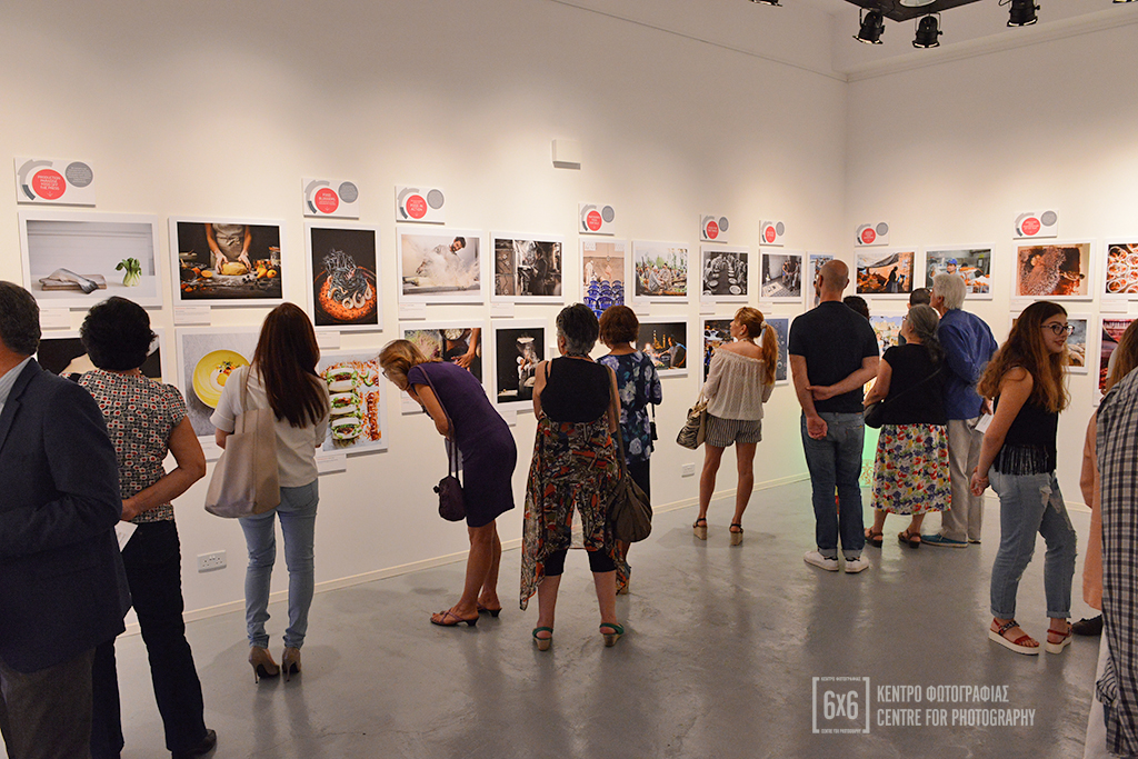 Cyprus photography exhibition space