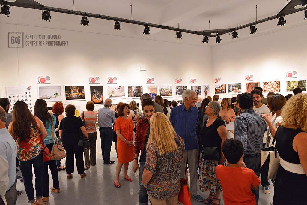 Cyprus photography exhibition space