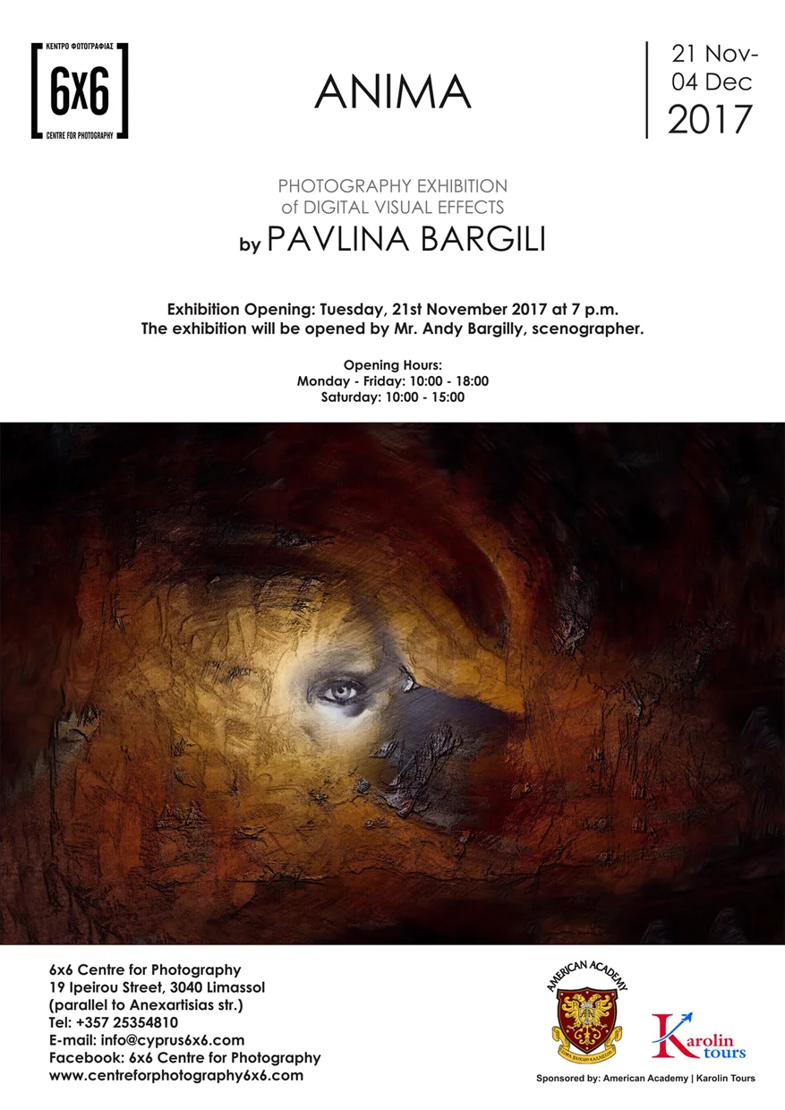 ANIMA Invitation 6x6 Pavlina Bargili.jpg