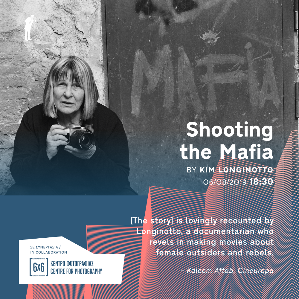 SHOOTINGTHEMAFIA.png