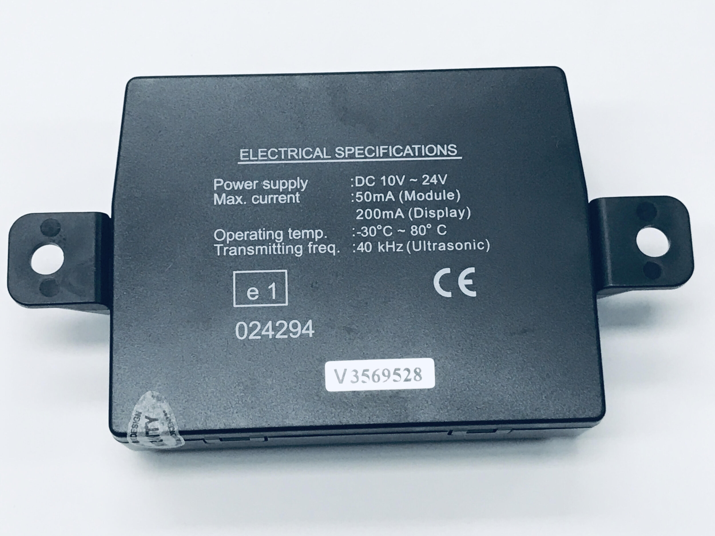 DATA BOX .jpg