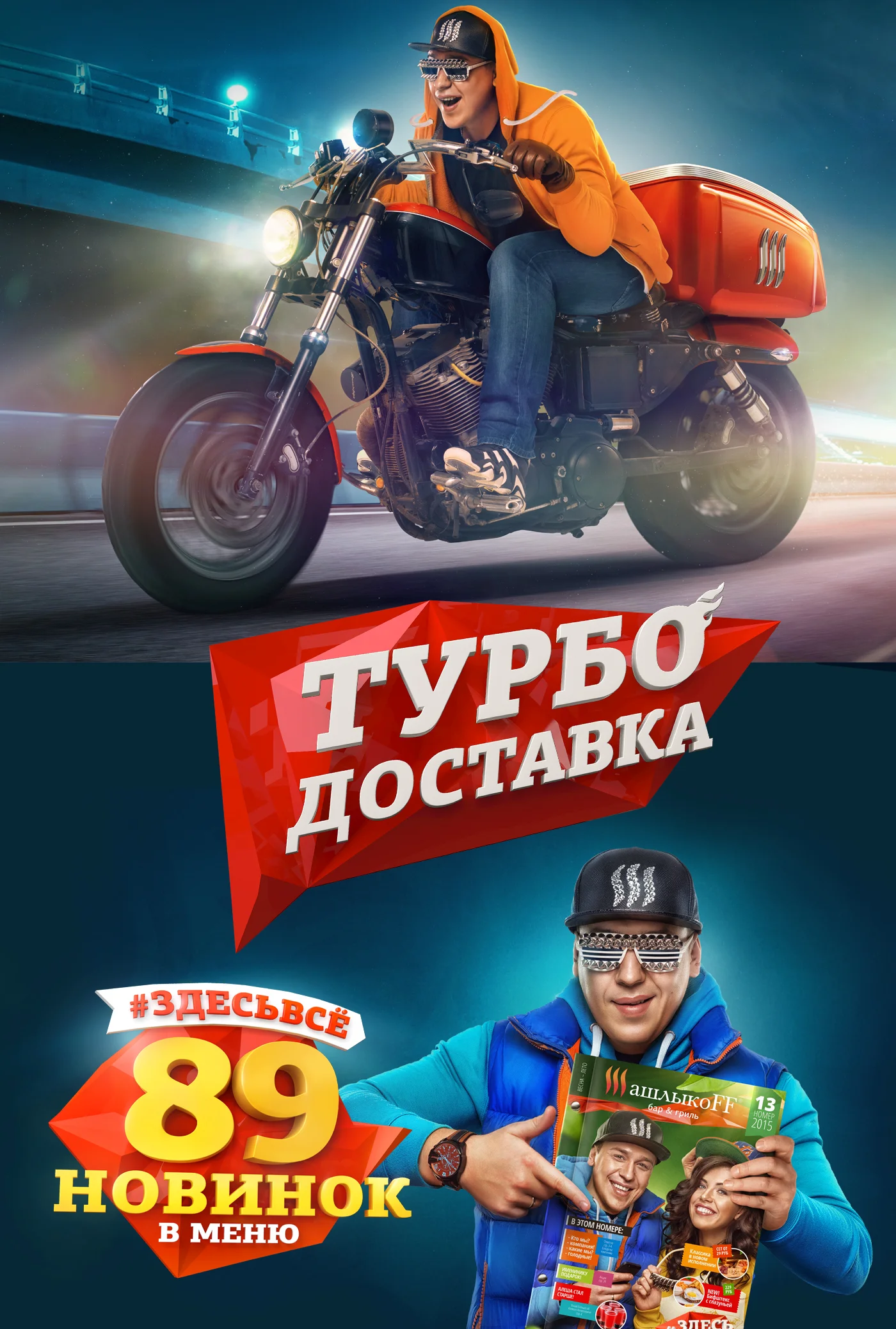33fa5335423005.56f6733772f75.jpg