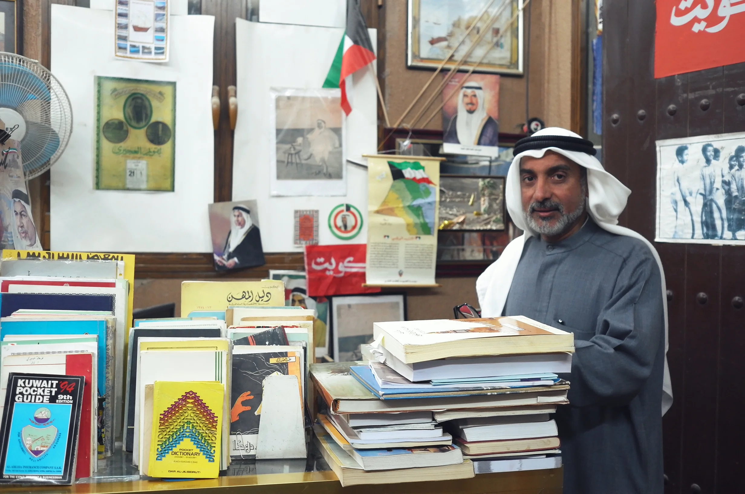 Saleh Al-Misbah, Former Secretary General of the Association of Kuwaiti Writers.