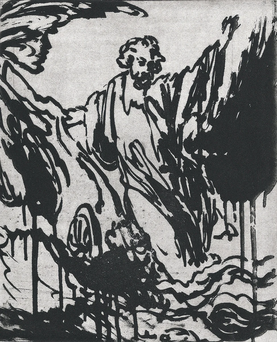 Elijah
