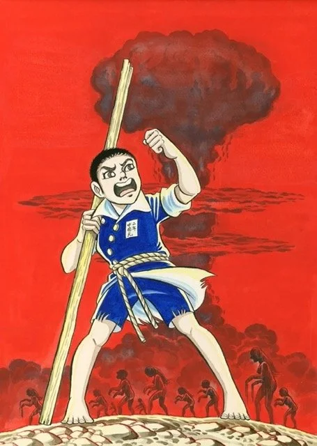Art Against Forgetting: 80 Years After Hiroshima