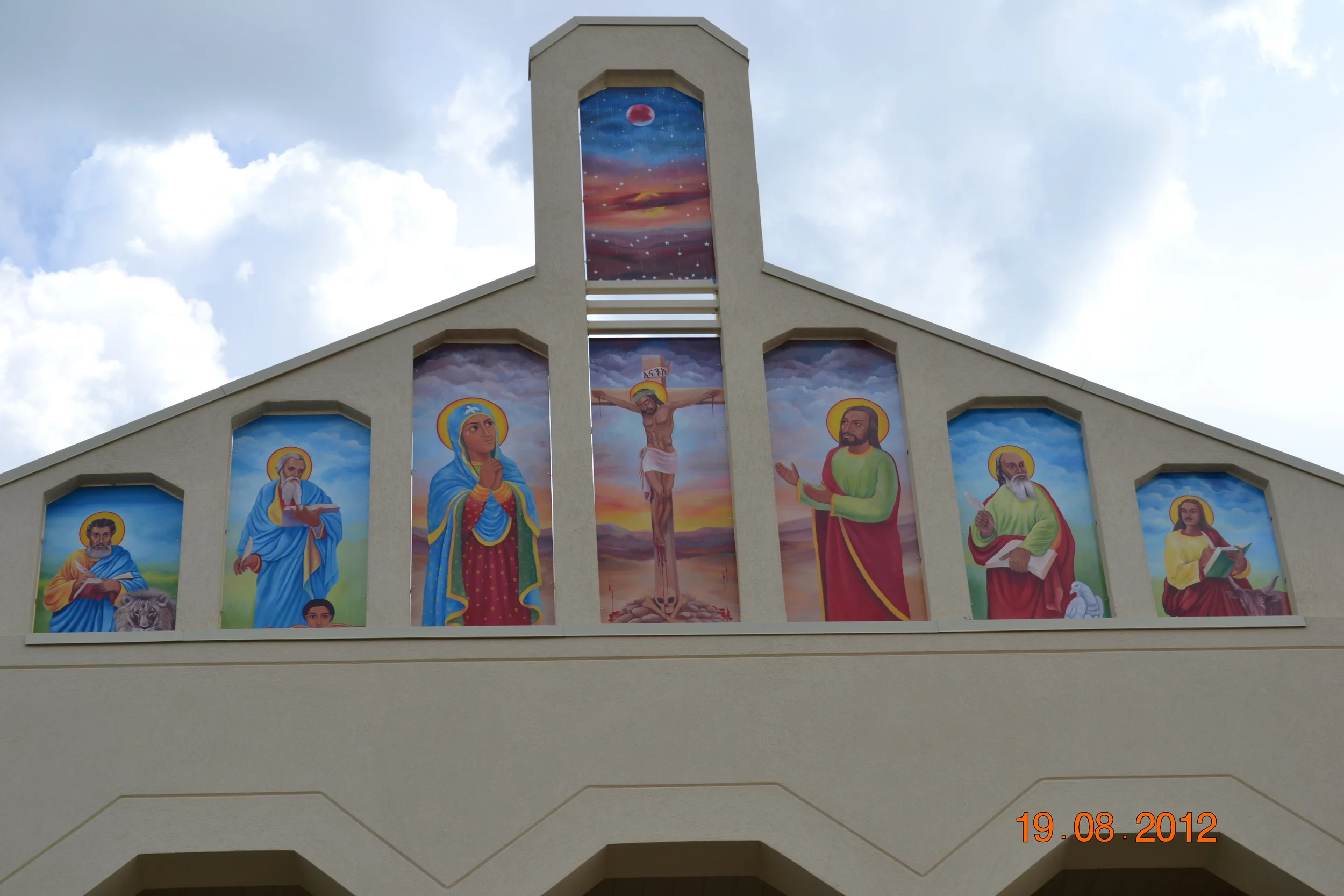 Aug 2012 Church 016.JPG