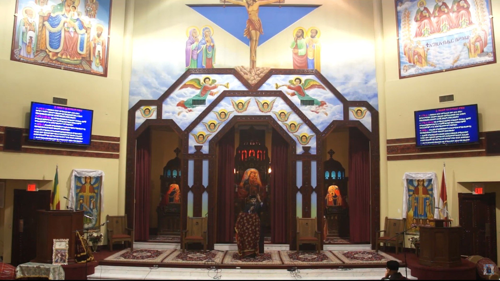 Bible Study @ Ethiopian Orthodox Tewahedo Church - Eastern Canada Diocese - Menbere Berhan Kidest Mariam (St. Mary) Cathedral